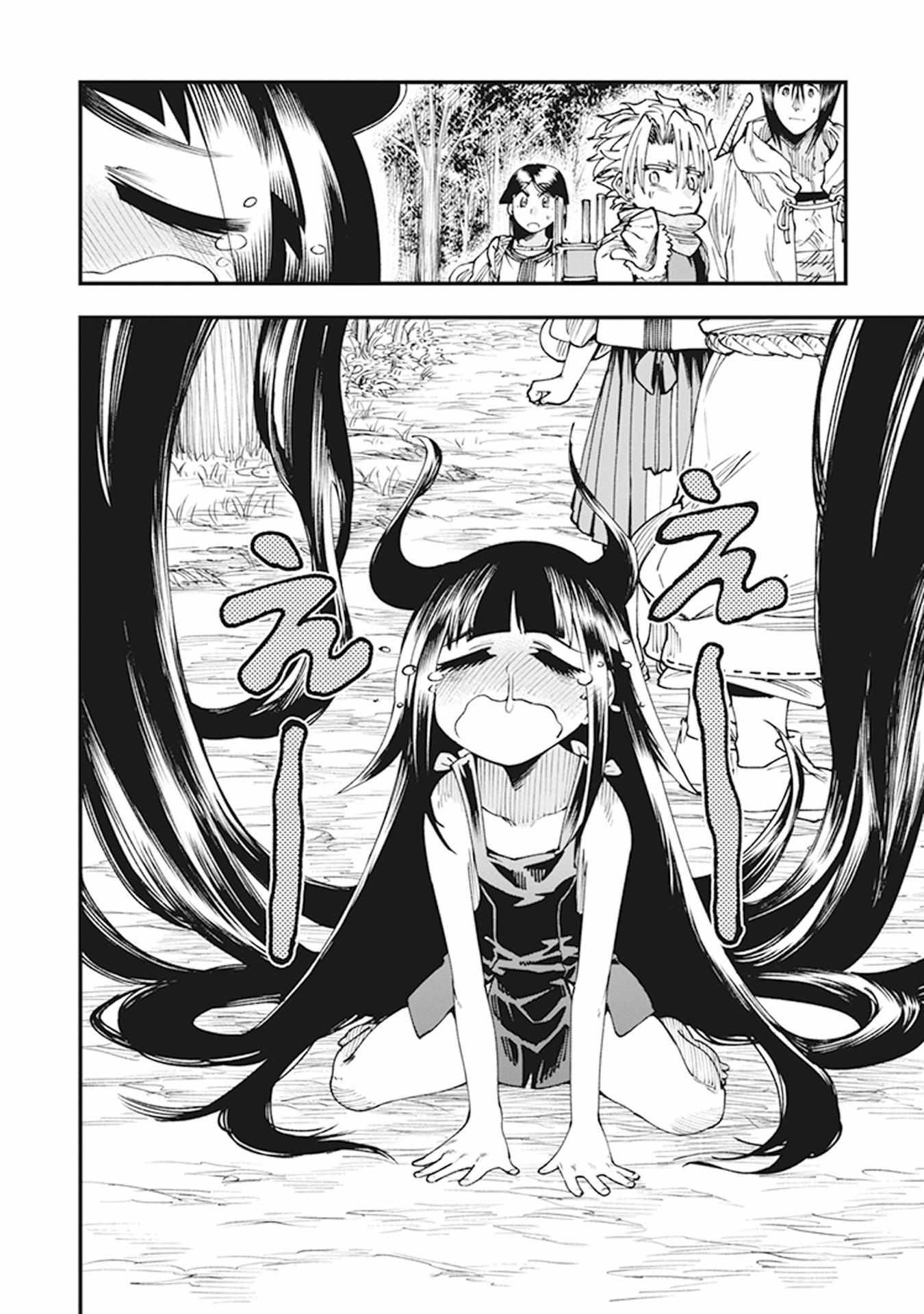 Read Touge Oni chapter 10 image 23 on Lezhin