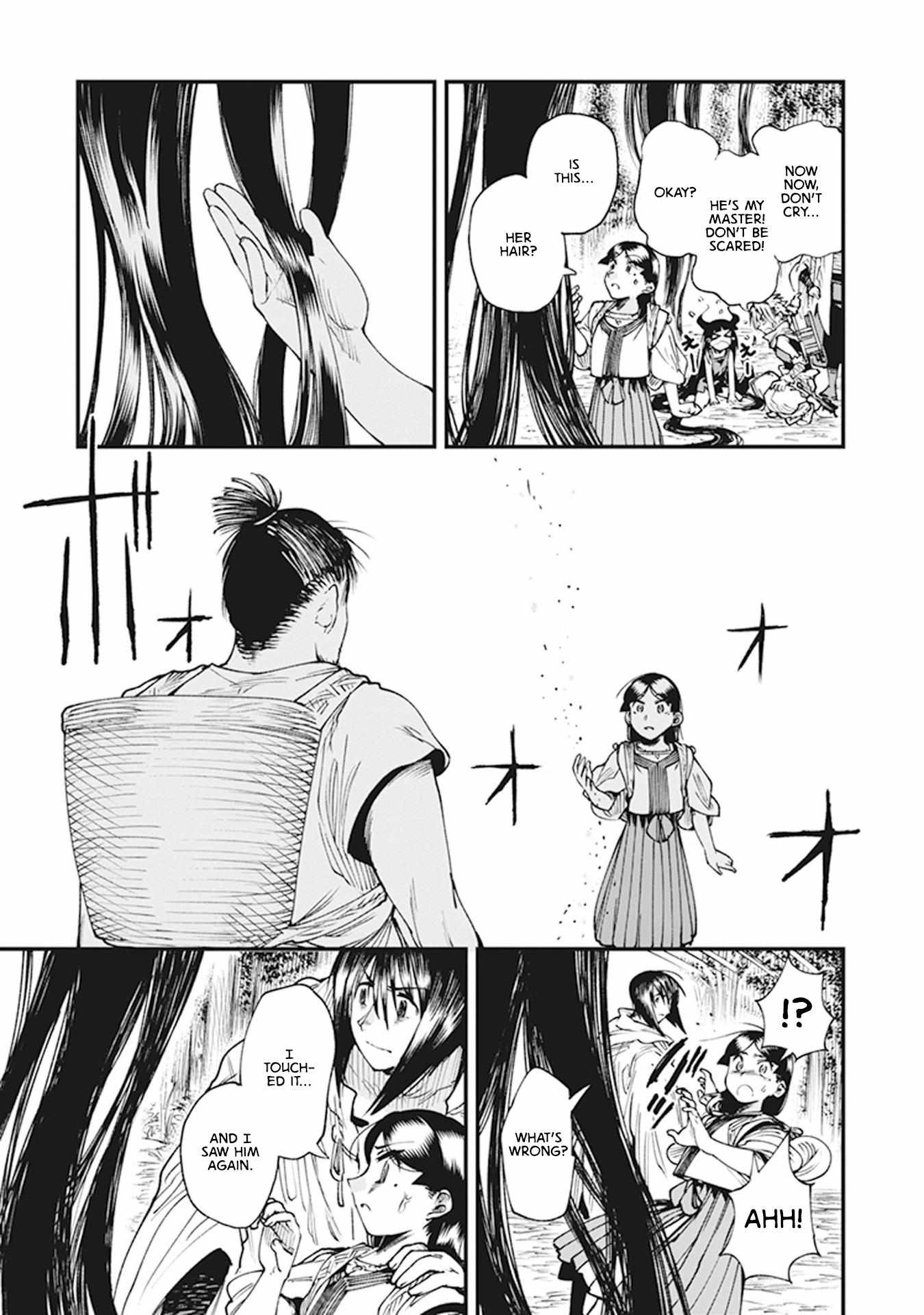 Read Touge Oni chapter 10 image 24 on Lezhin