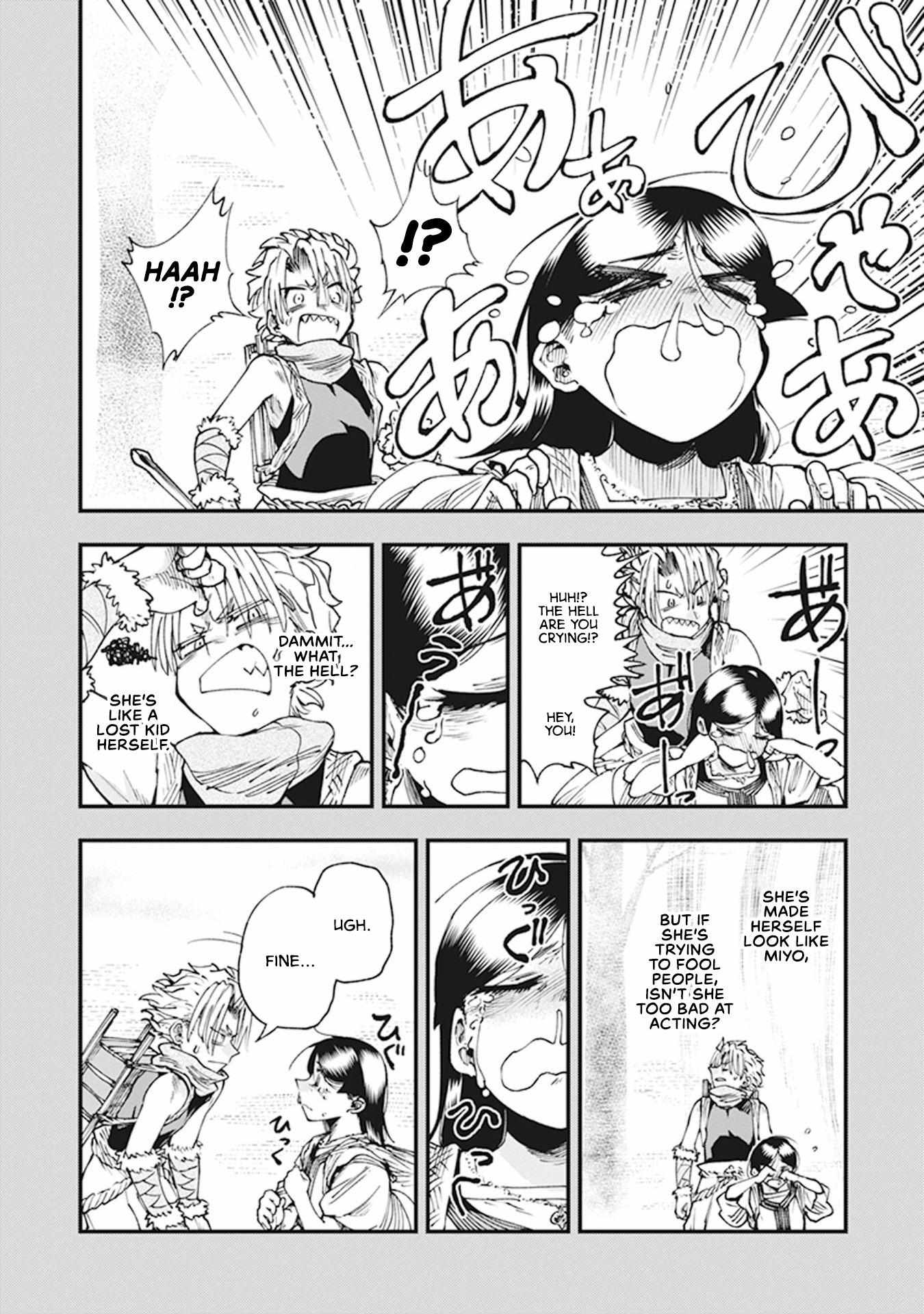 Read Touge Oni chapter 10 image 27 on Lezhin