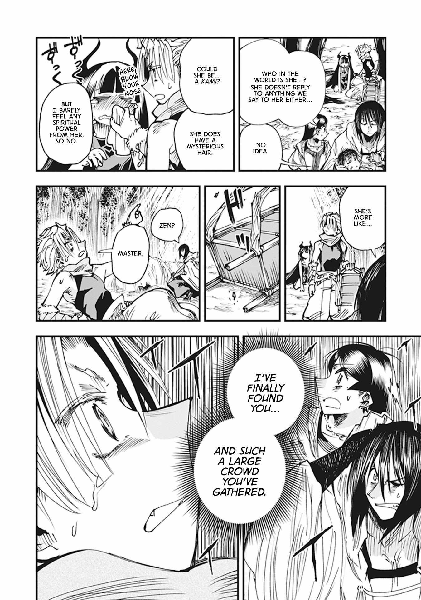 Read Touge Oni chapter 10 image 29 on Lezhin