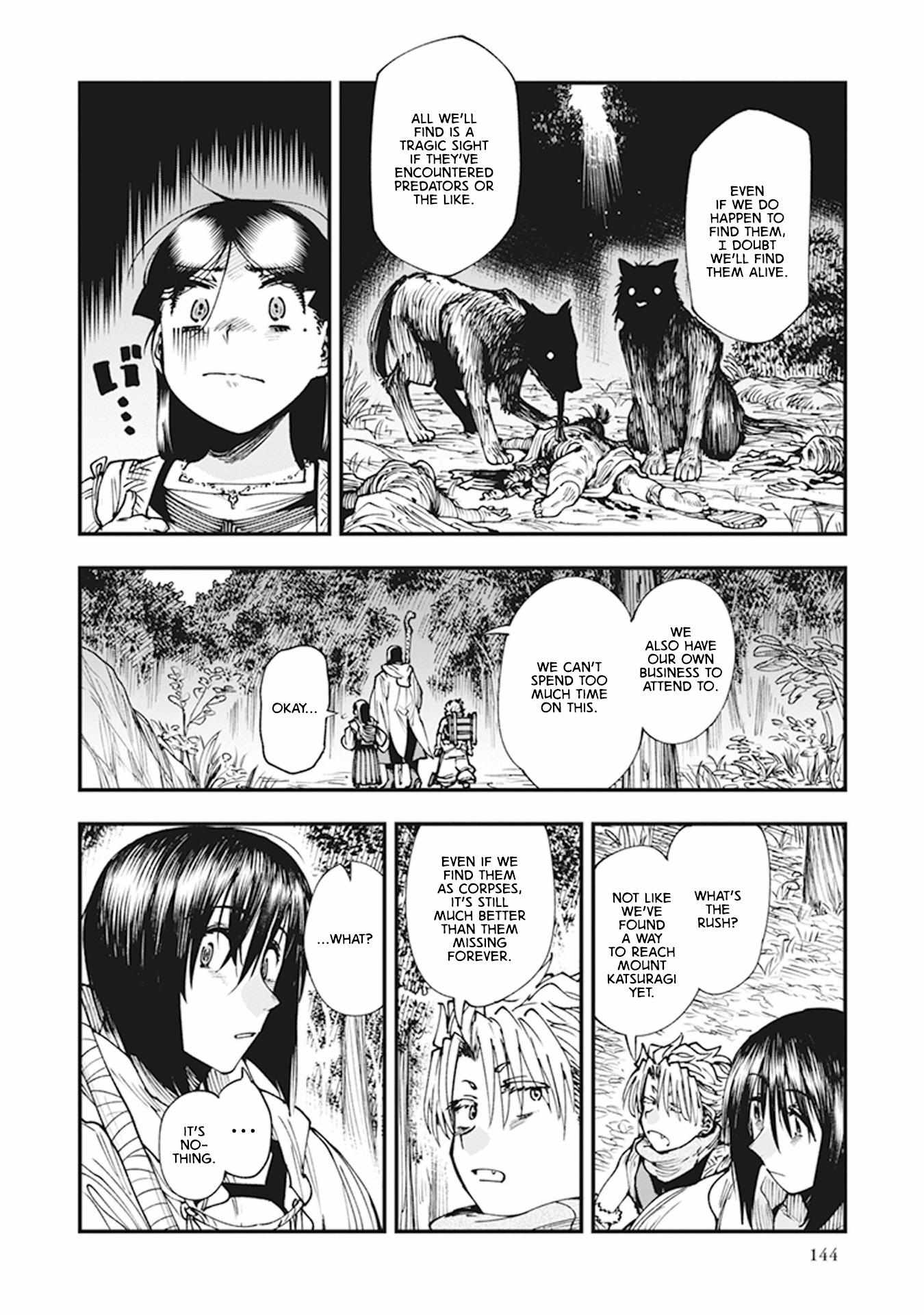 Read Touge Oni chapter 10 image 3 on Lezhin