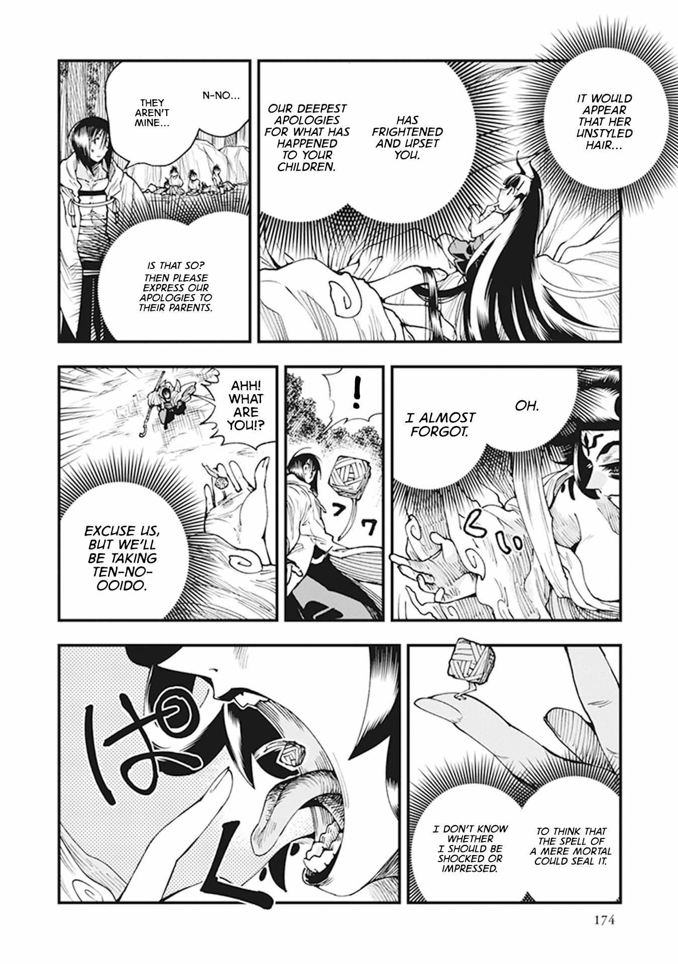 Read Touge Oni chapter 10 image 33 on Lezhin