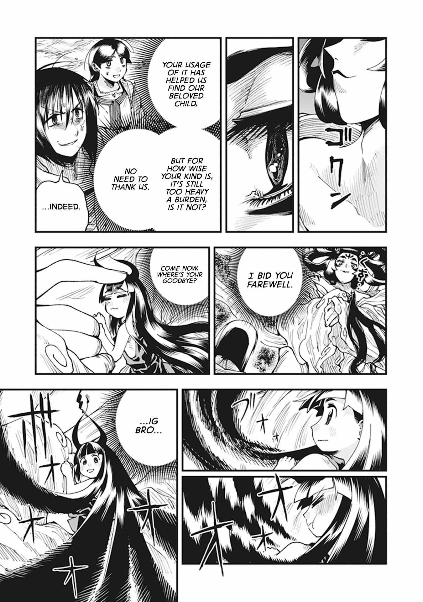 Read Touge Oni chapter 10 image 34 on Lezhin