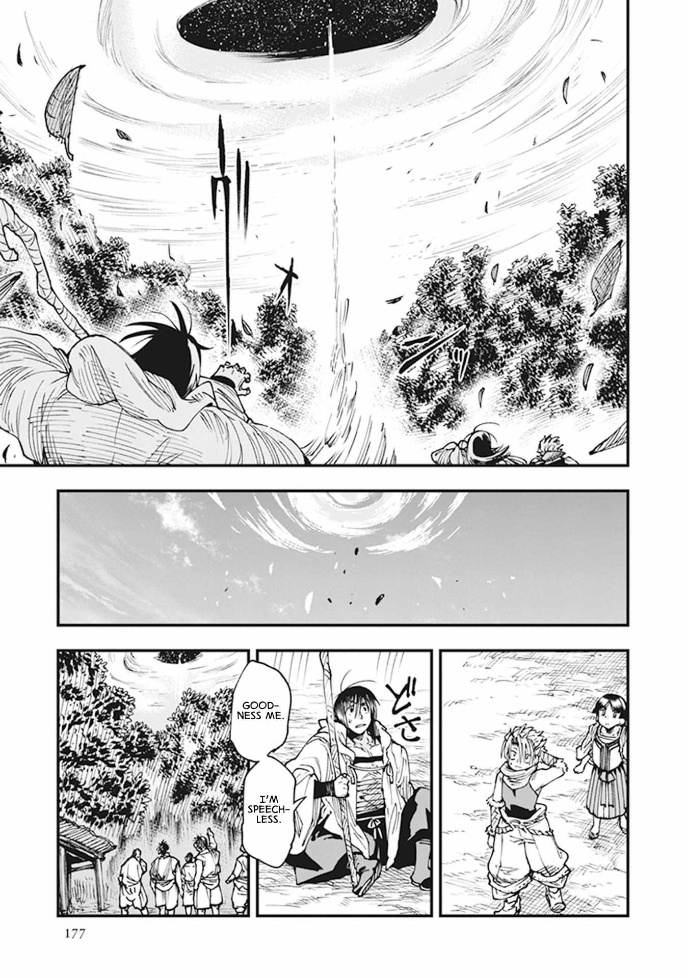 Read Touge Oni chapter 10 image 36 on Lezhin