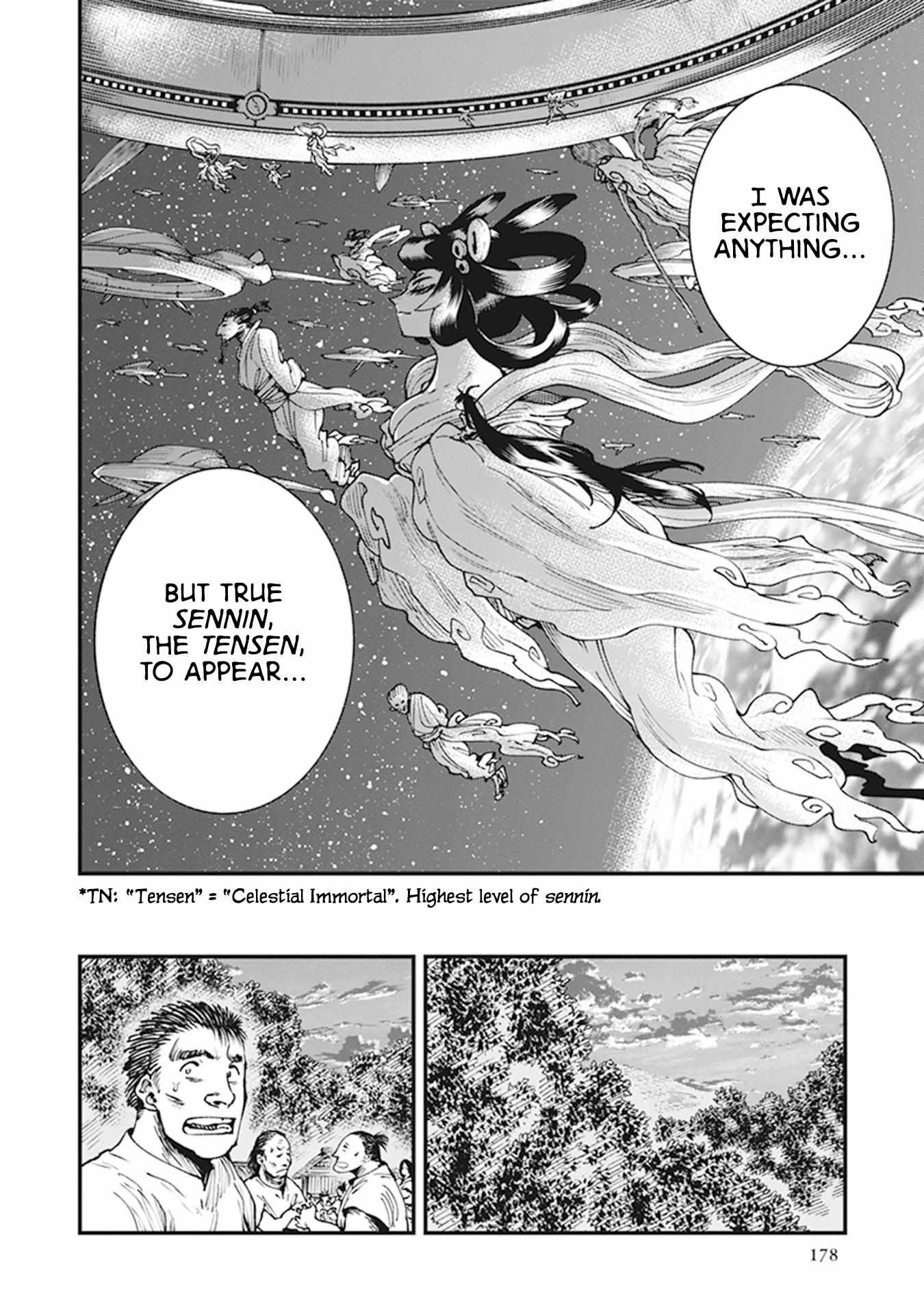 Read Touge Oni chapter 10 image 37 on Lezhin