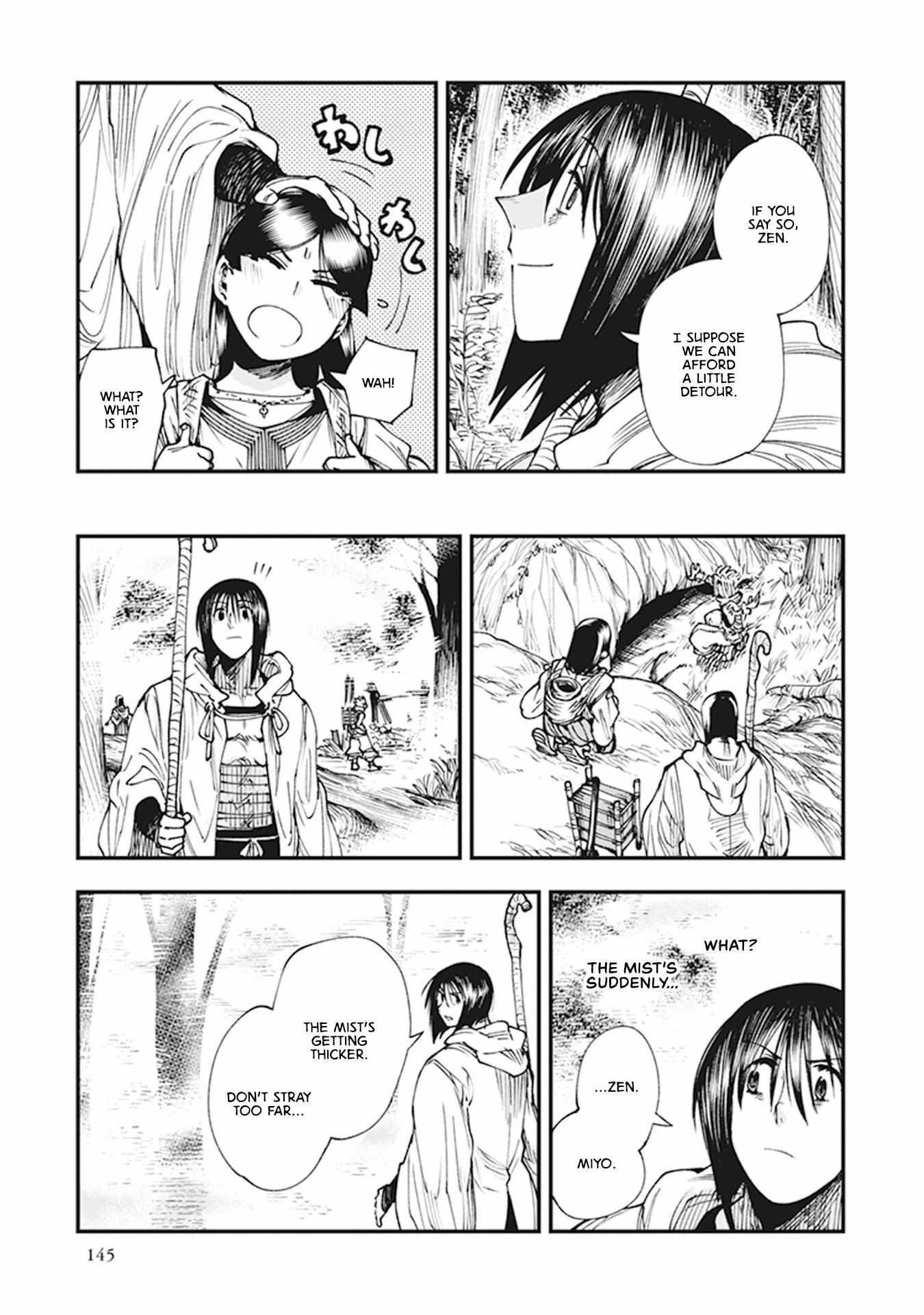 Read Touge Oni chapter 10 image 4 on Lezhin