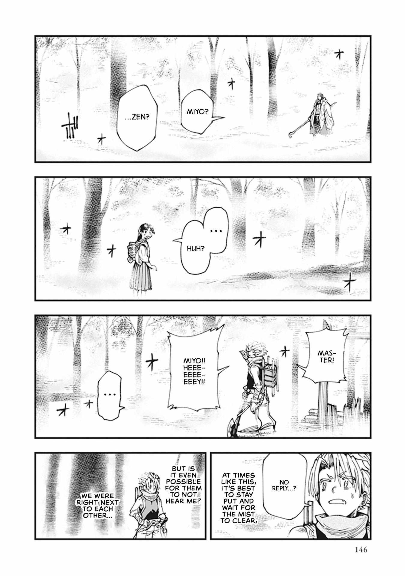 Read Touge Oni chapter 10 image 5 on Lezhin