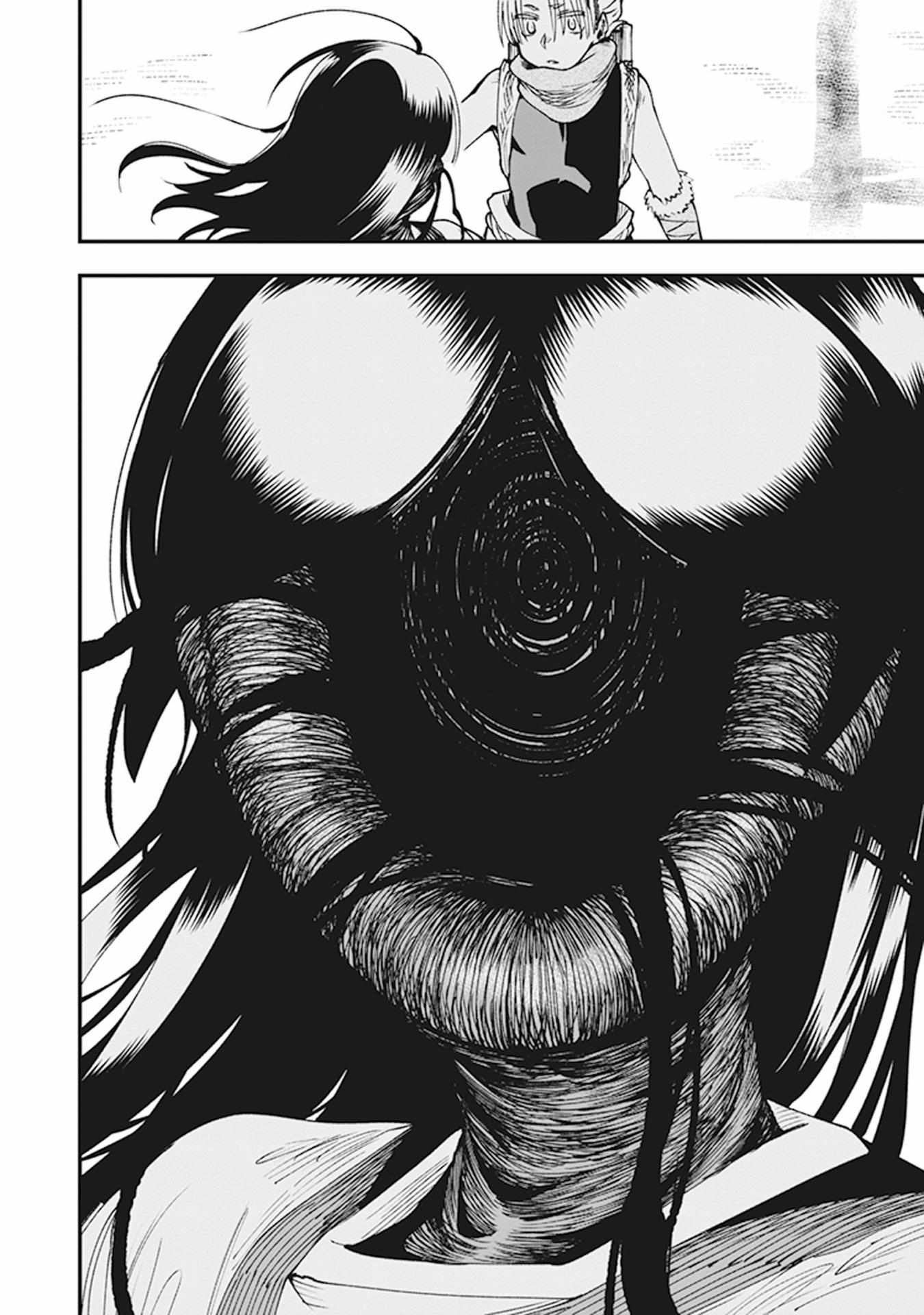 Read Touge Oni chapter 10 image 7 on Lezhin