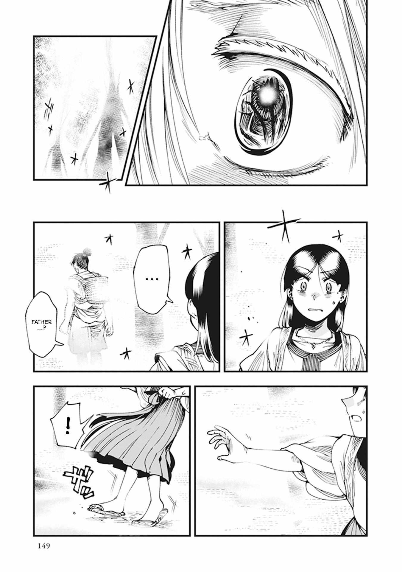 Read Touge Oni chapter 10 image 8 on Lezhin