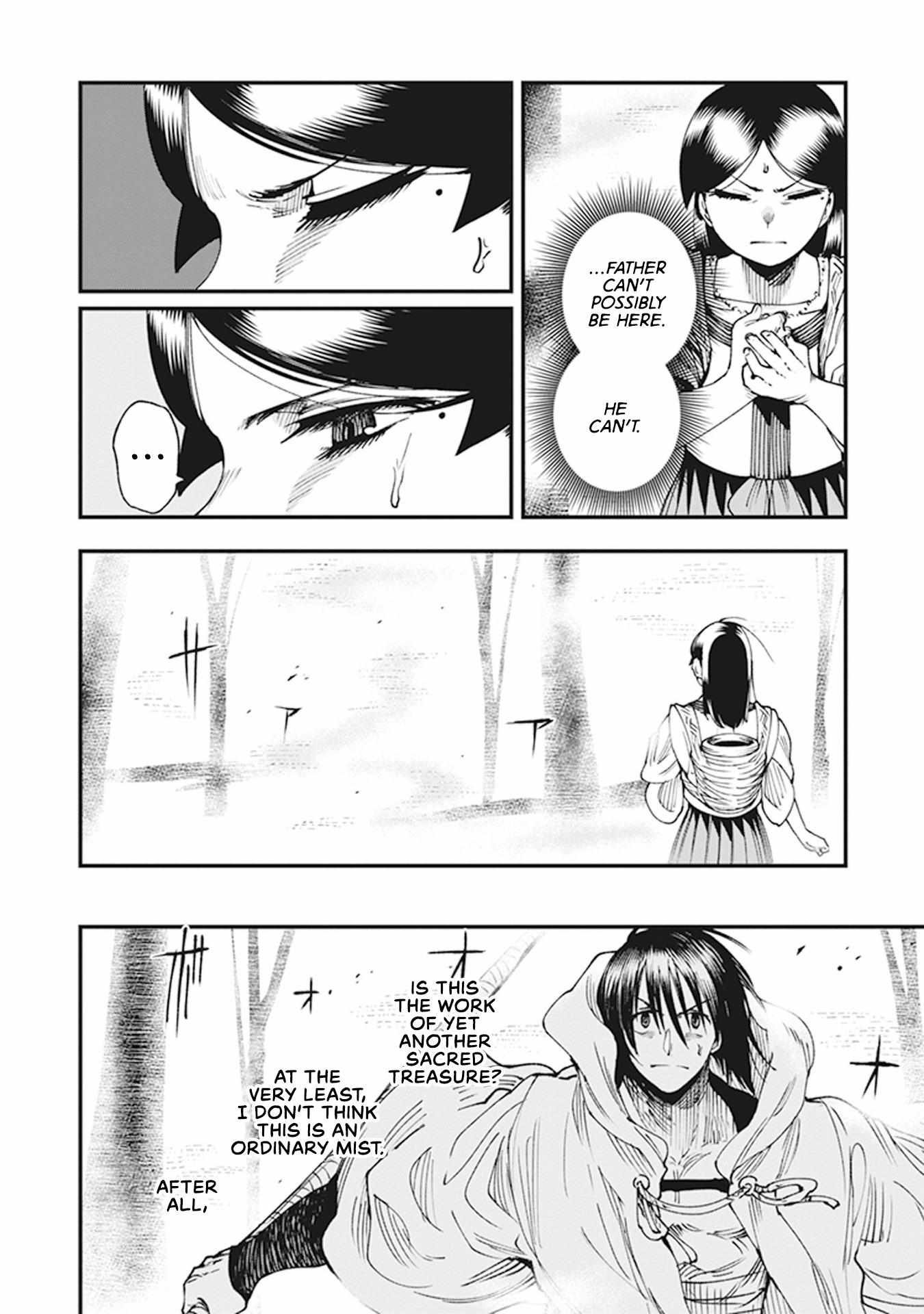Read Touge Oni chapter 10 image 9 on Lezhin