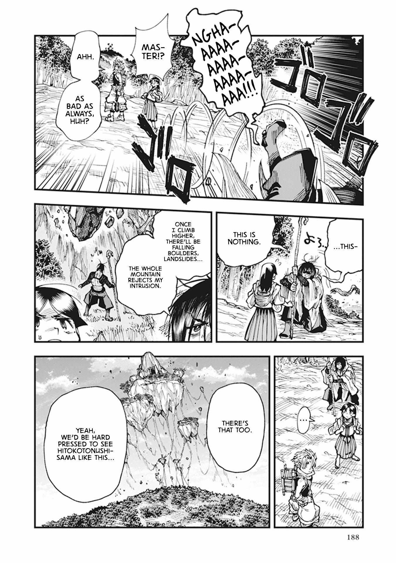 Read Touge Oni chapter 11 image 1 on Lezhin