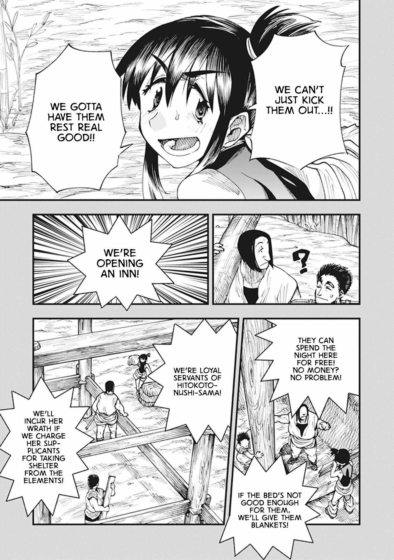 Read Touge Oni chapter 11 image 12 on Lezhin