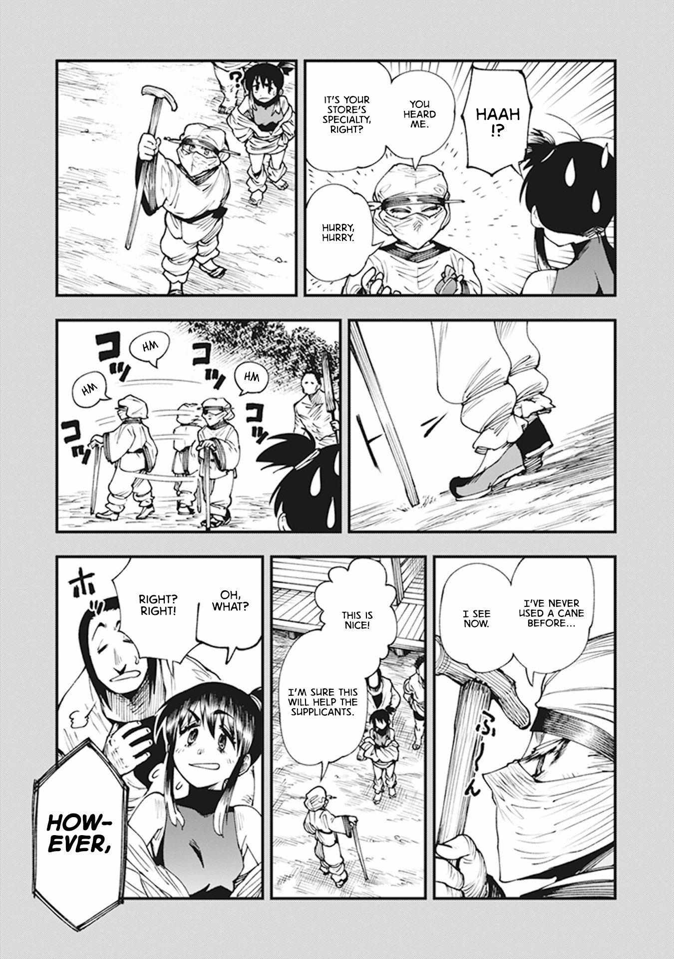 Read Touge Oni chapter 11 image 16 on Lezhin