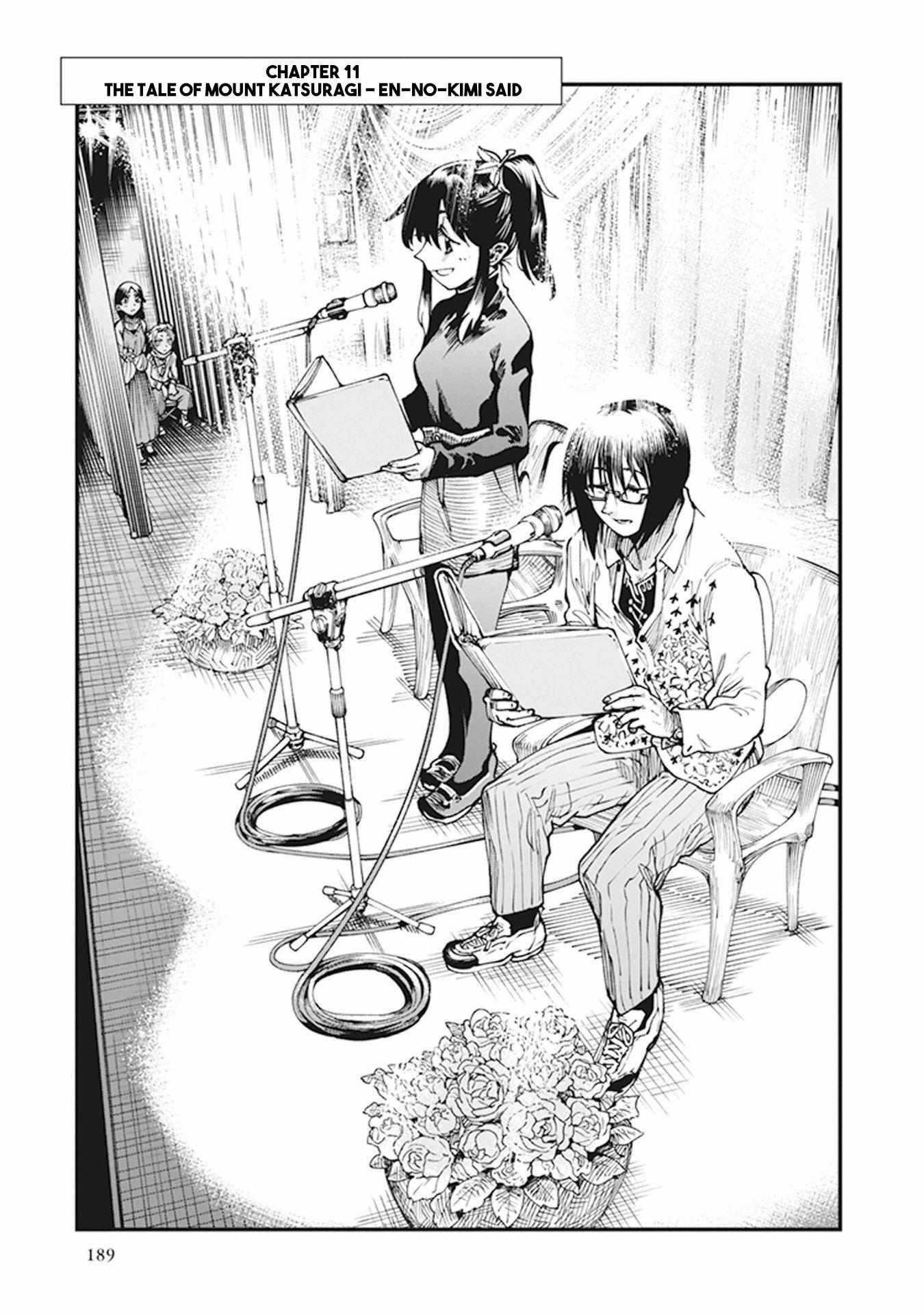 Read Touge Oni chapter 11 image 2 on Lezhin