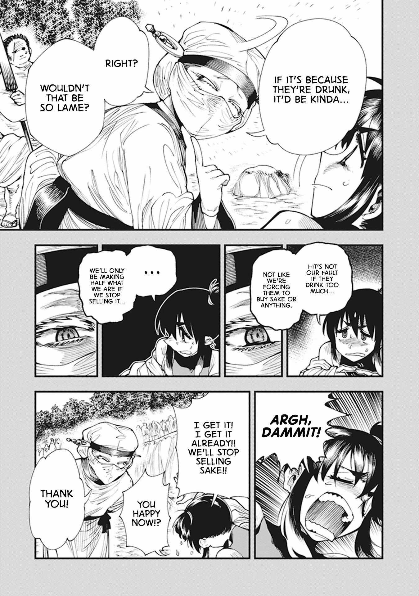 Read Touge Oni chapter 11 image 20 on Lezhin