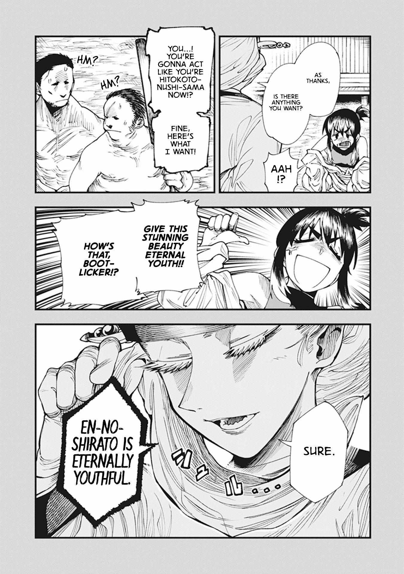 Read Touge Oni chapter 11 image 21 on Lezhin