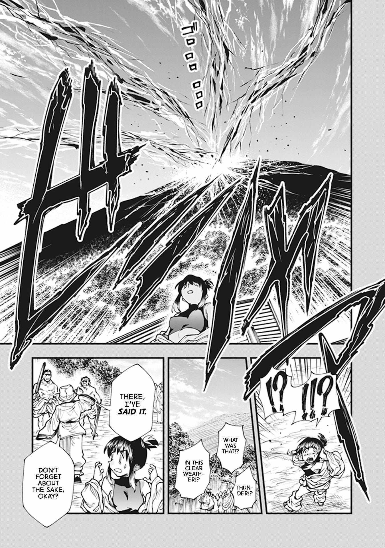 Read Touge Oni chapter 11 image 22 on Lezhin