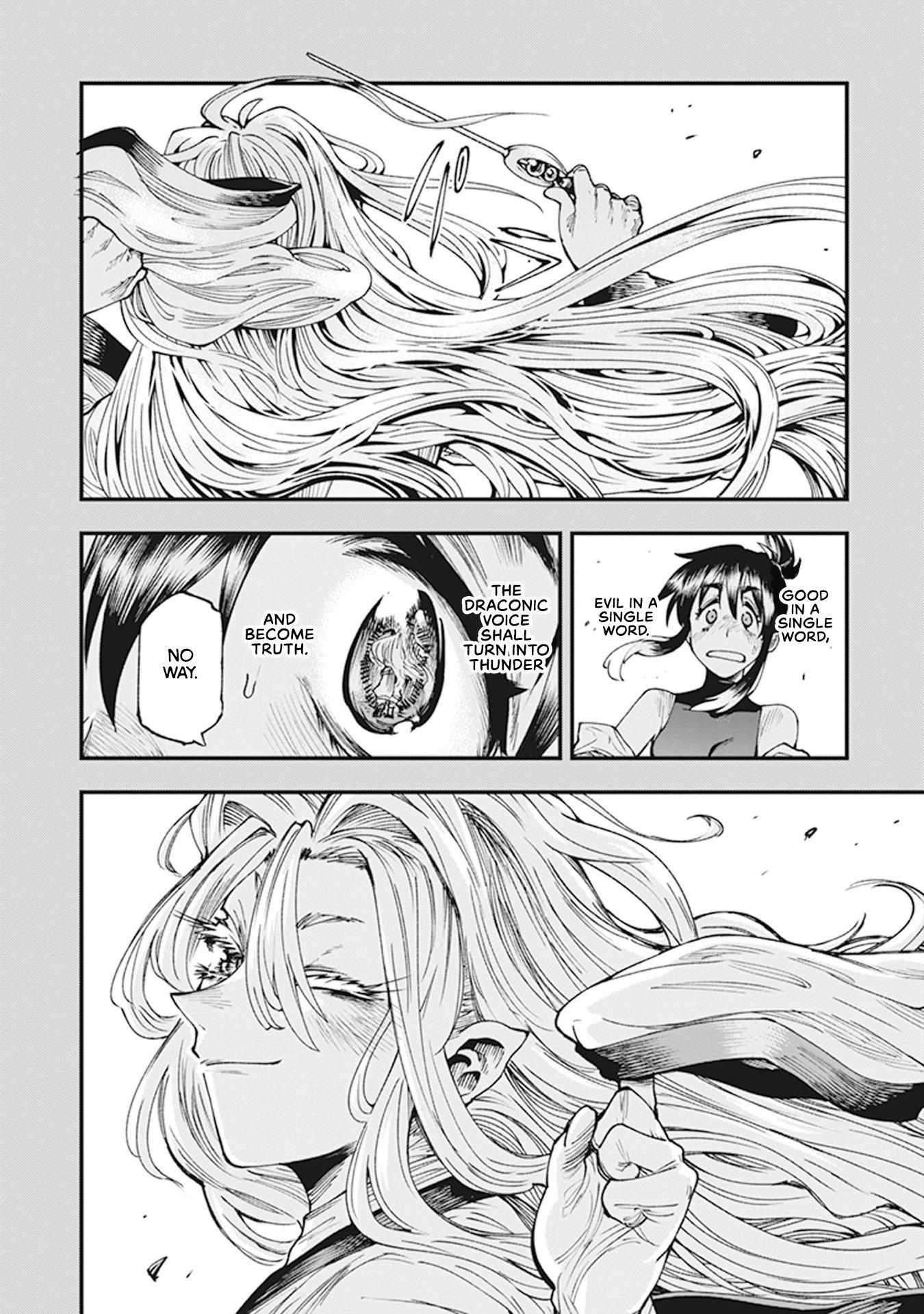 Read Touge Oni chapter 11 image 23 on Lezhin