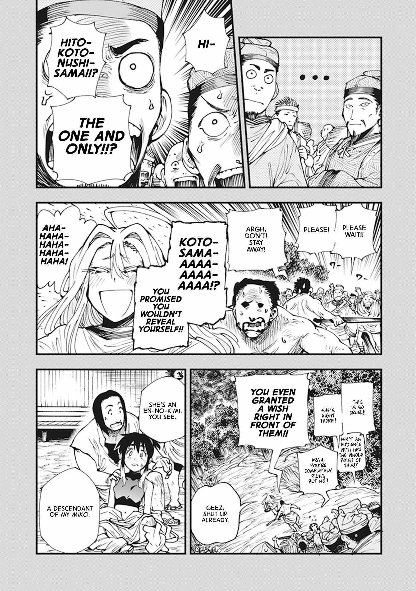 Read Touge Oni chapter 11 image 25 on Lezhin