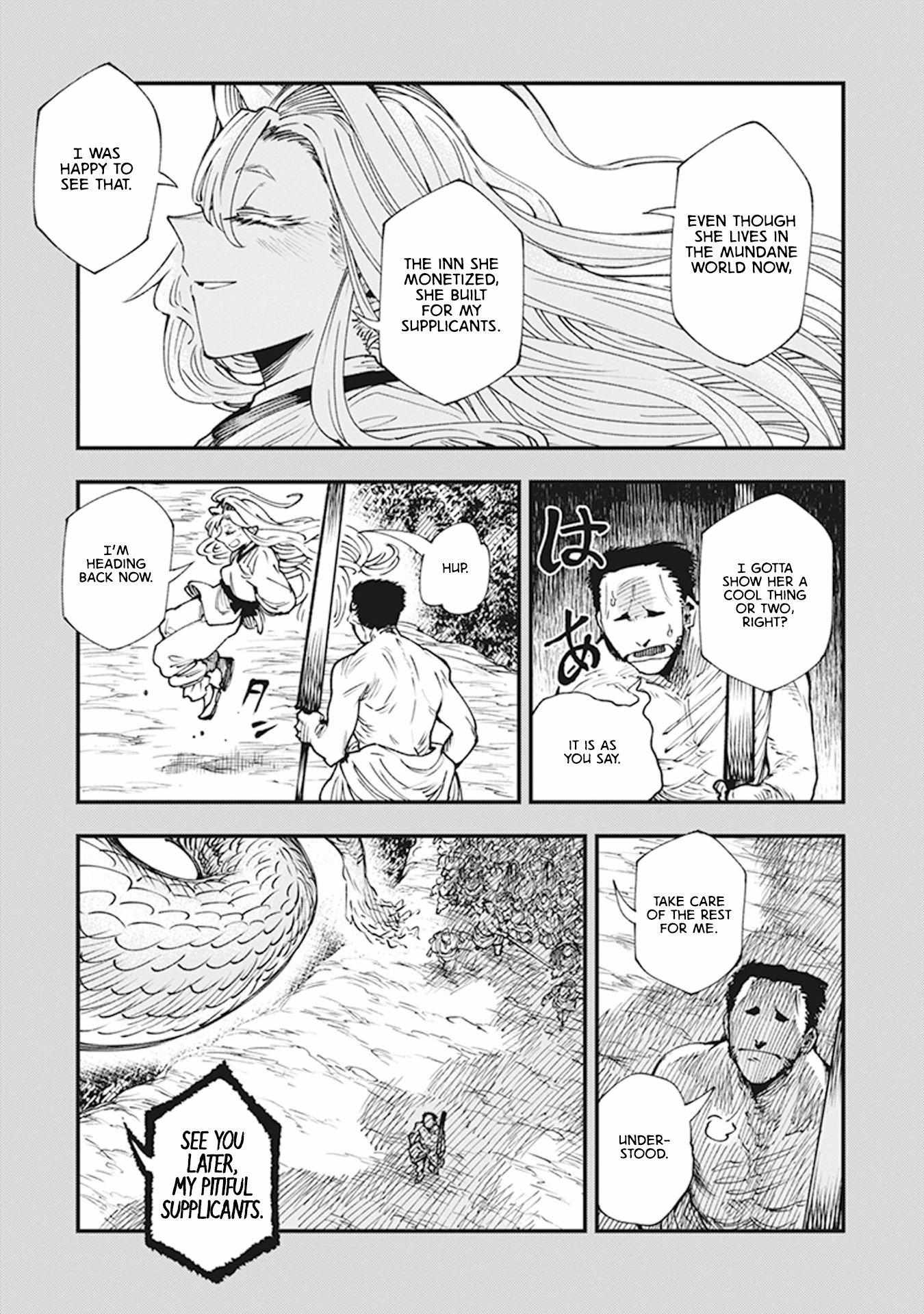 Read Touge Oni chapter 11 image 26 on Lezhin