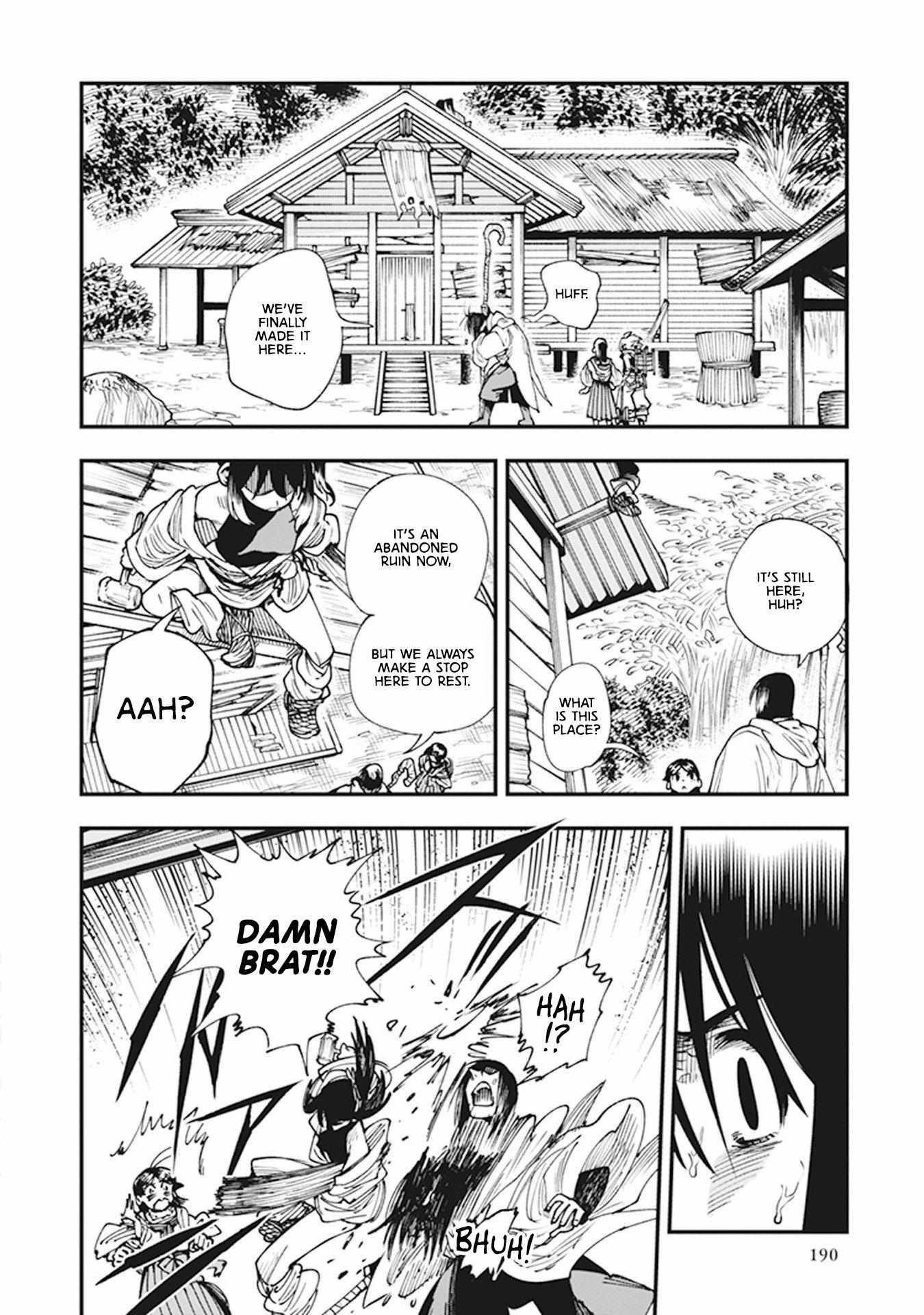 Read Touge Oni chapter 11 image 3 on Lezhin