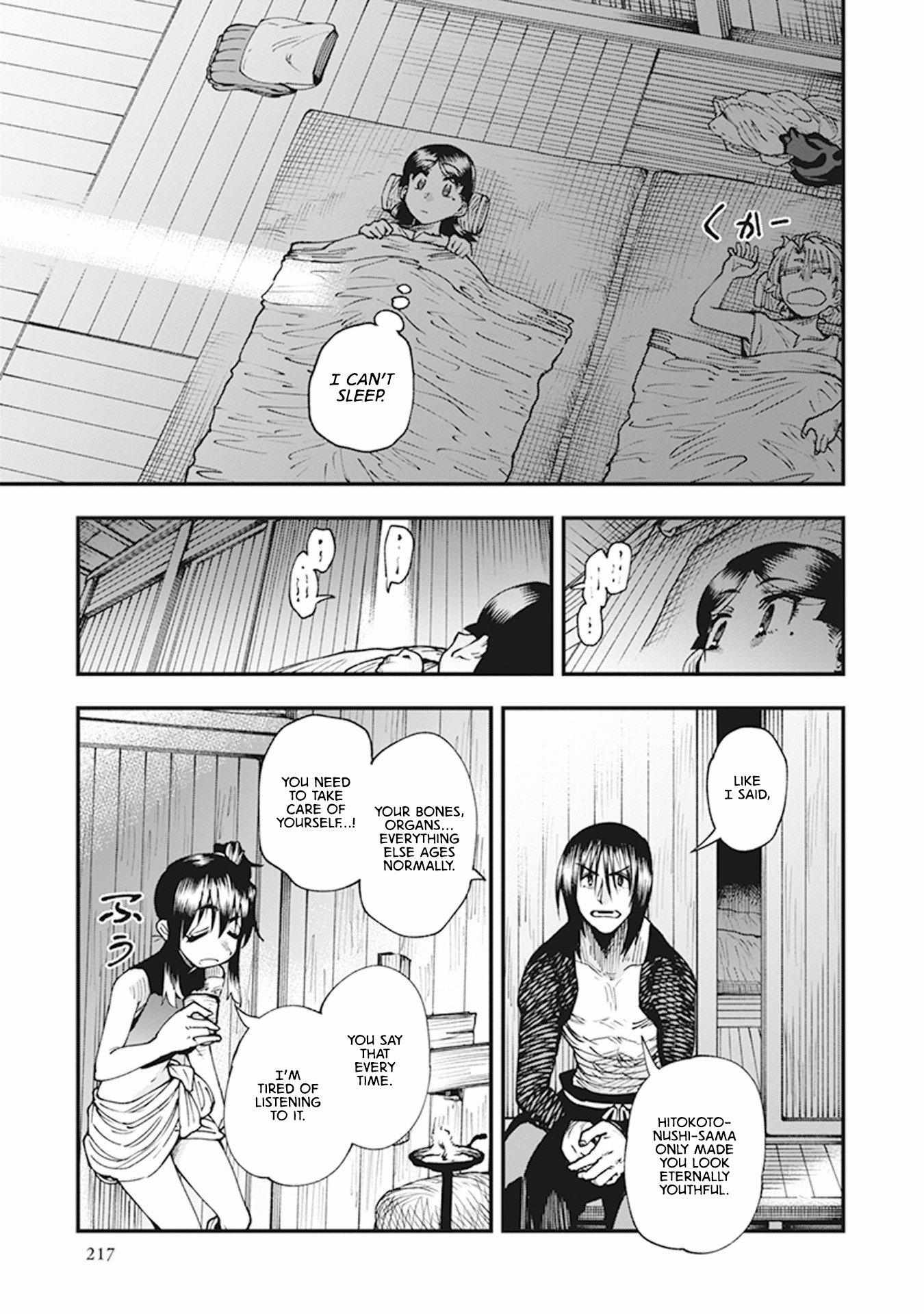 Read Touge Oni chapter 11 image 30 on Lezhin