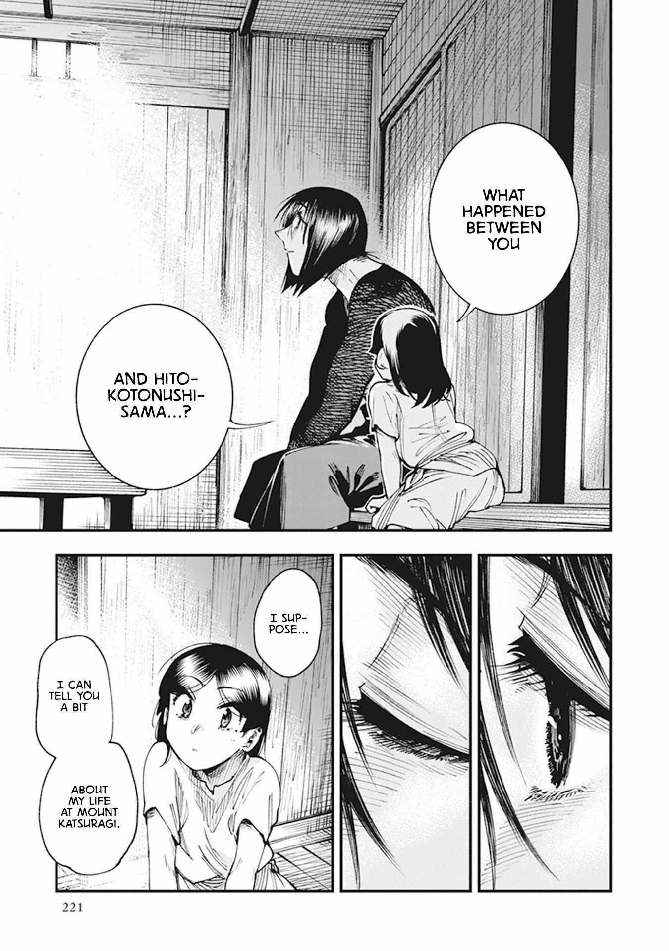 Read Touge Oni chapter 11 image 34 on Lezhin