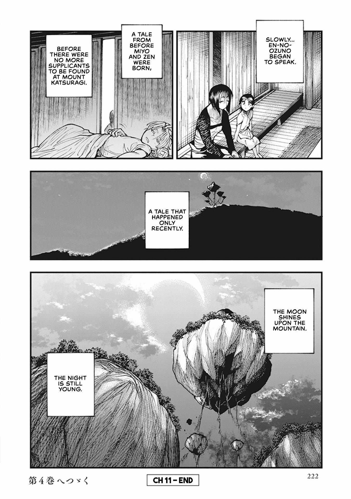 Read Touge Oni chapter 11 image 35 on Lezhin