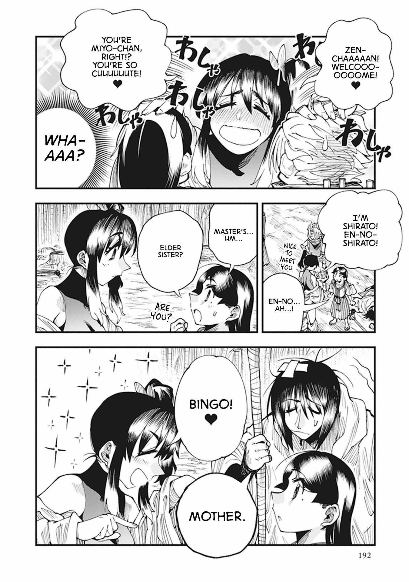 Read Touge Oni chapter 11 image 5 on Lezhin