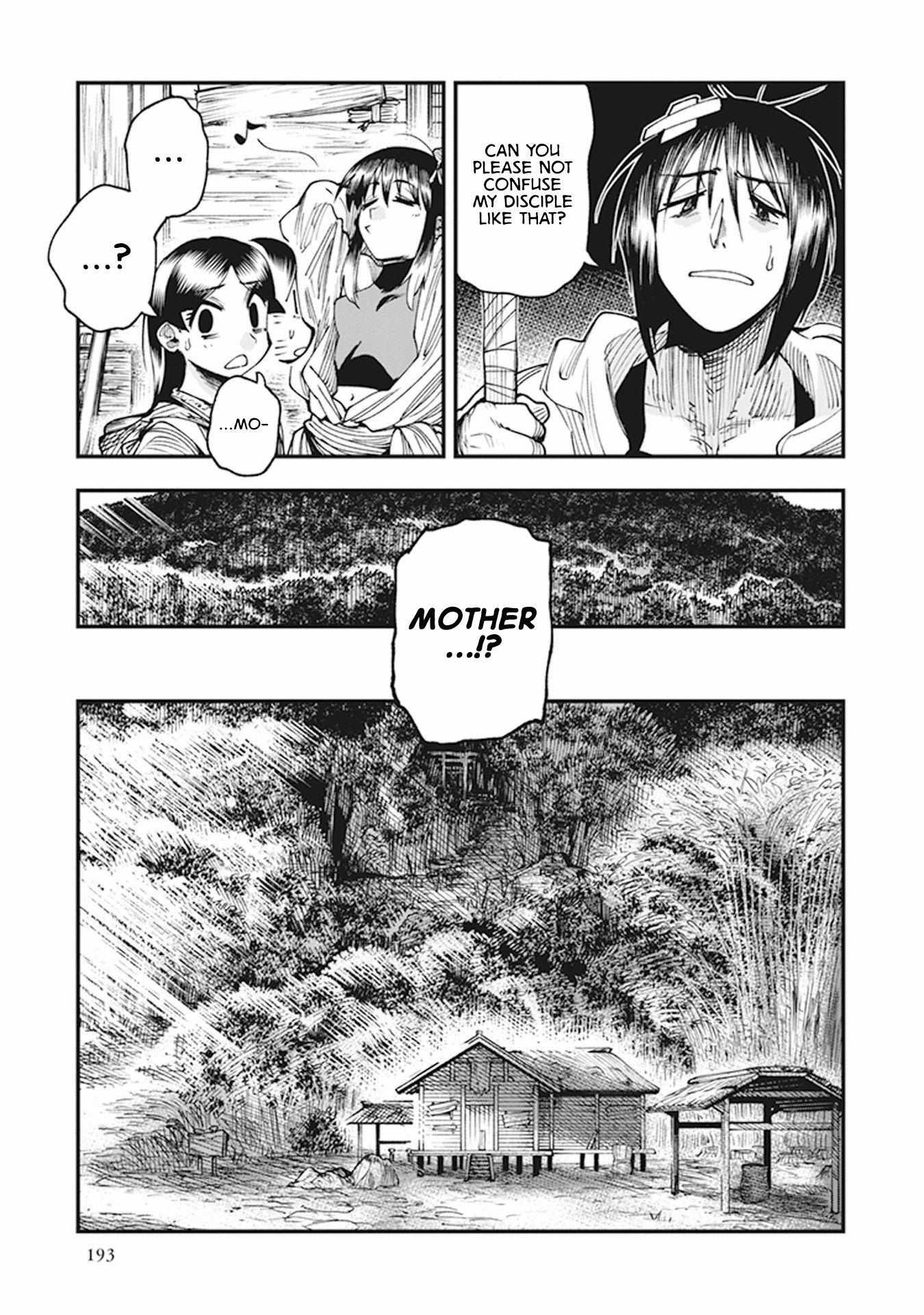 Read Touge Oni chapter 11 image 6 on Lezhin