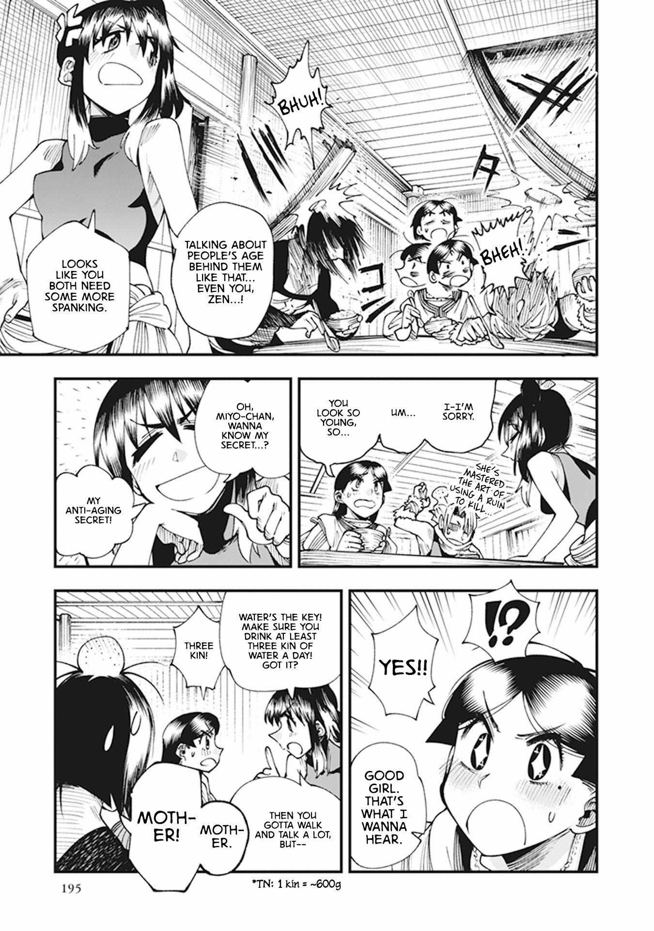 Read Touge Oni chapter 11 image 8 on Lezhin