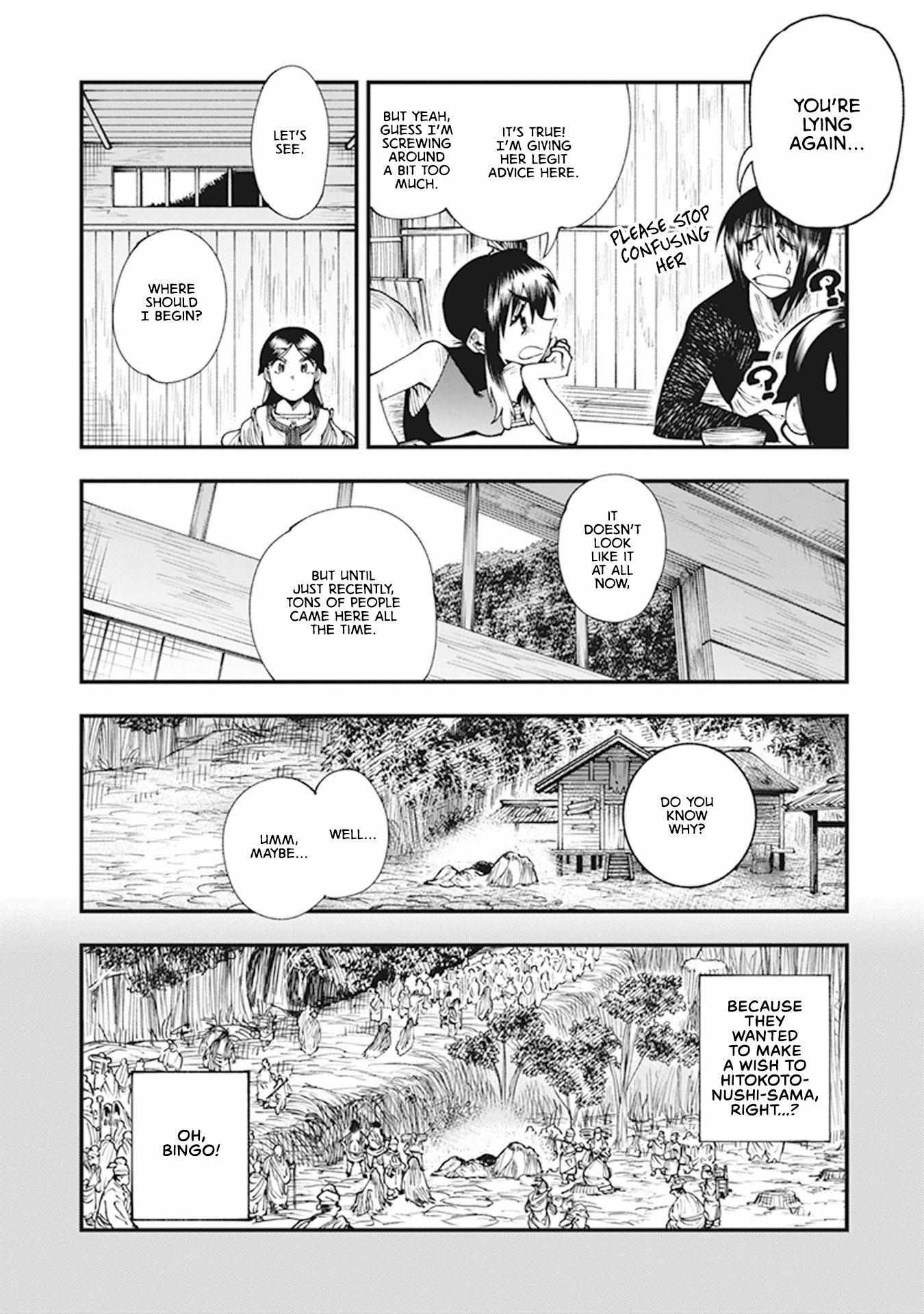 Read Touge Oni chapter 11 image 9 on Lezhin