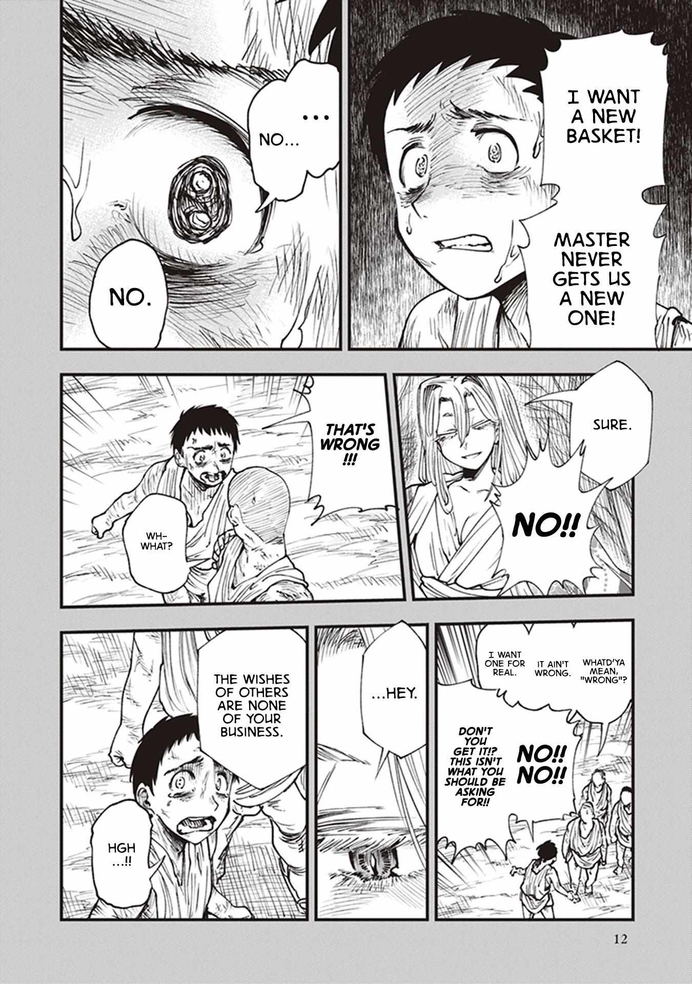 Read Touge Oni chapter 12 image 14 on Lezhin