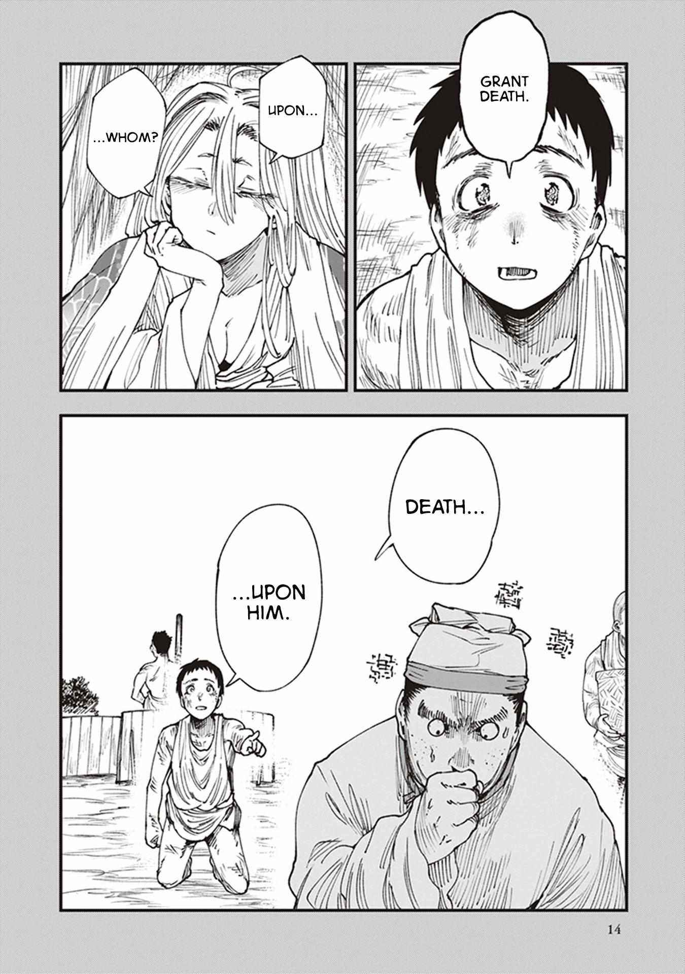 Read Touge Oni chapter 12 image 16 on Lezhin