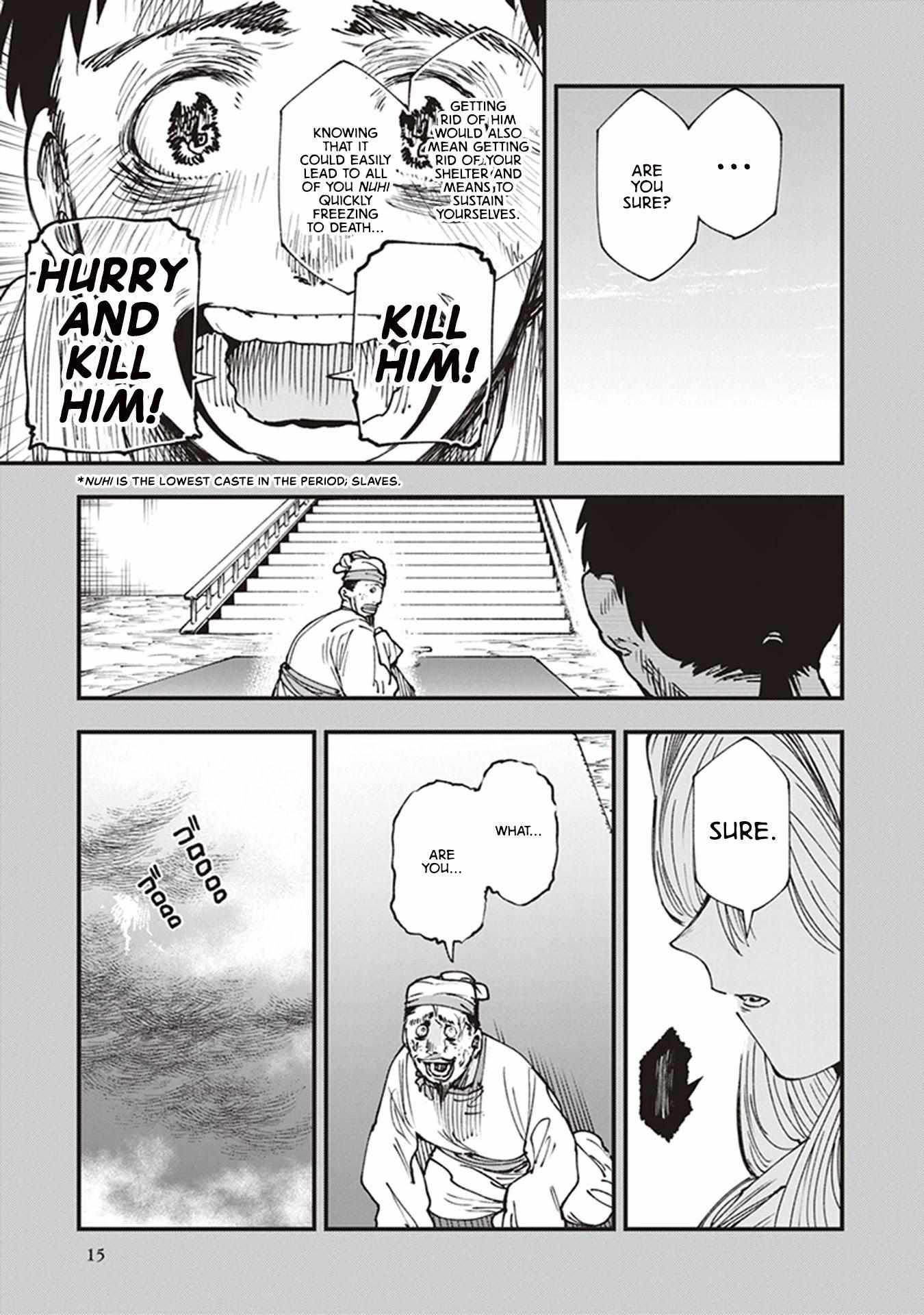 Read Touge Oni chapter 12 image 17 on Lezhin