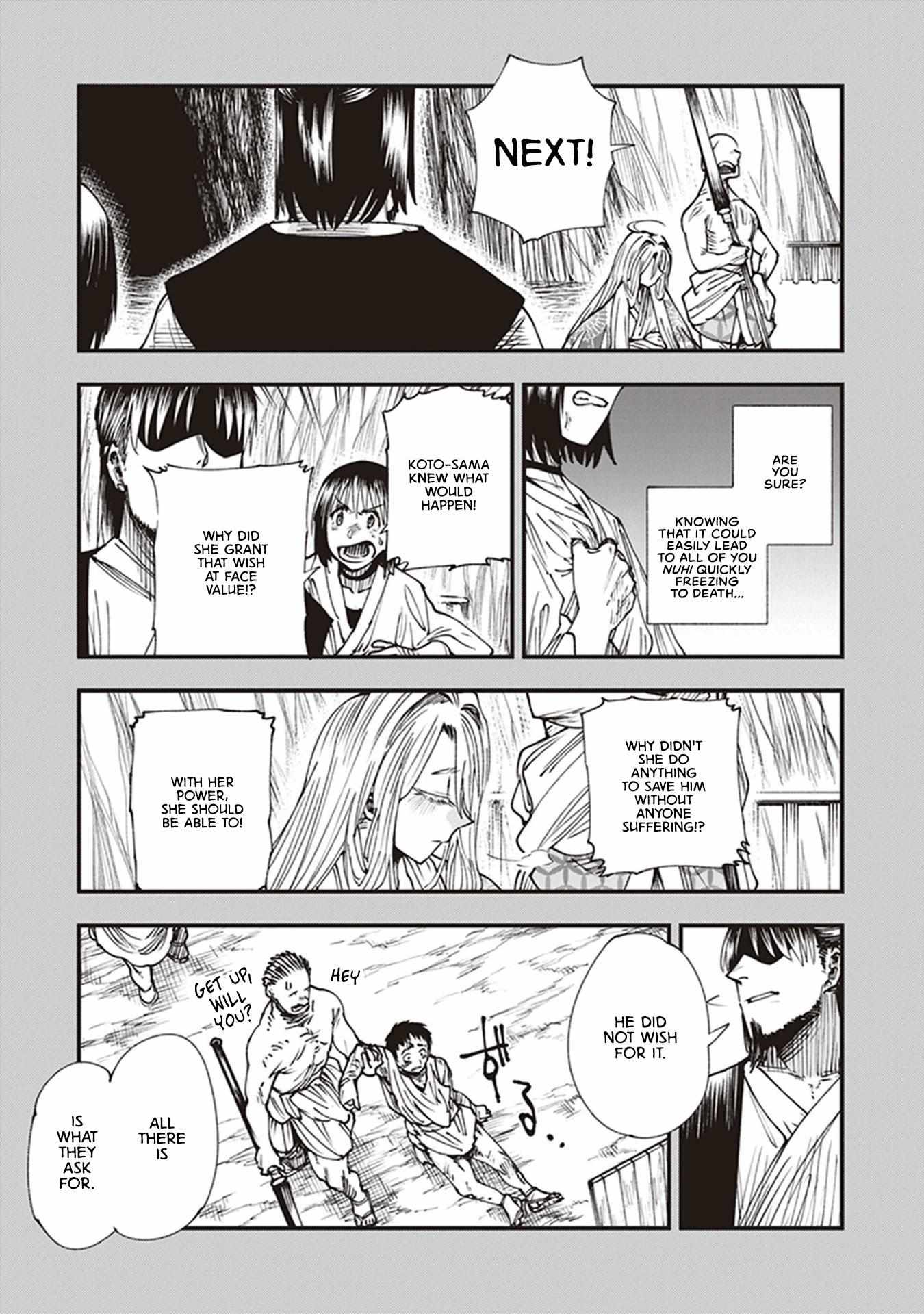 Read Touge Oni chapter 12 image 19 on Lezhin