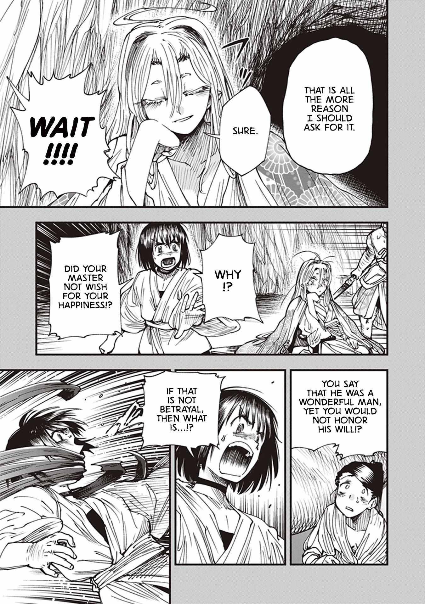 Read Touge Oni chapter 12 image 25 on Lezhin