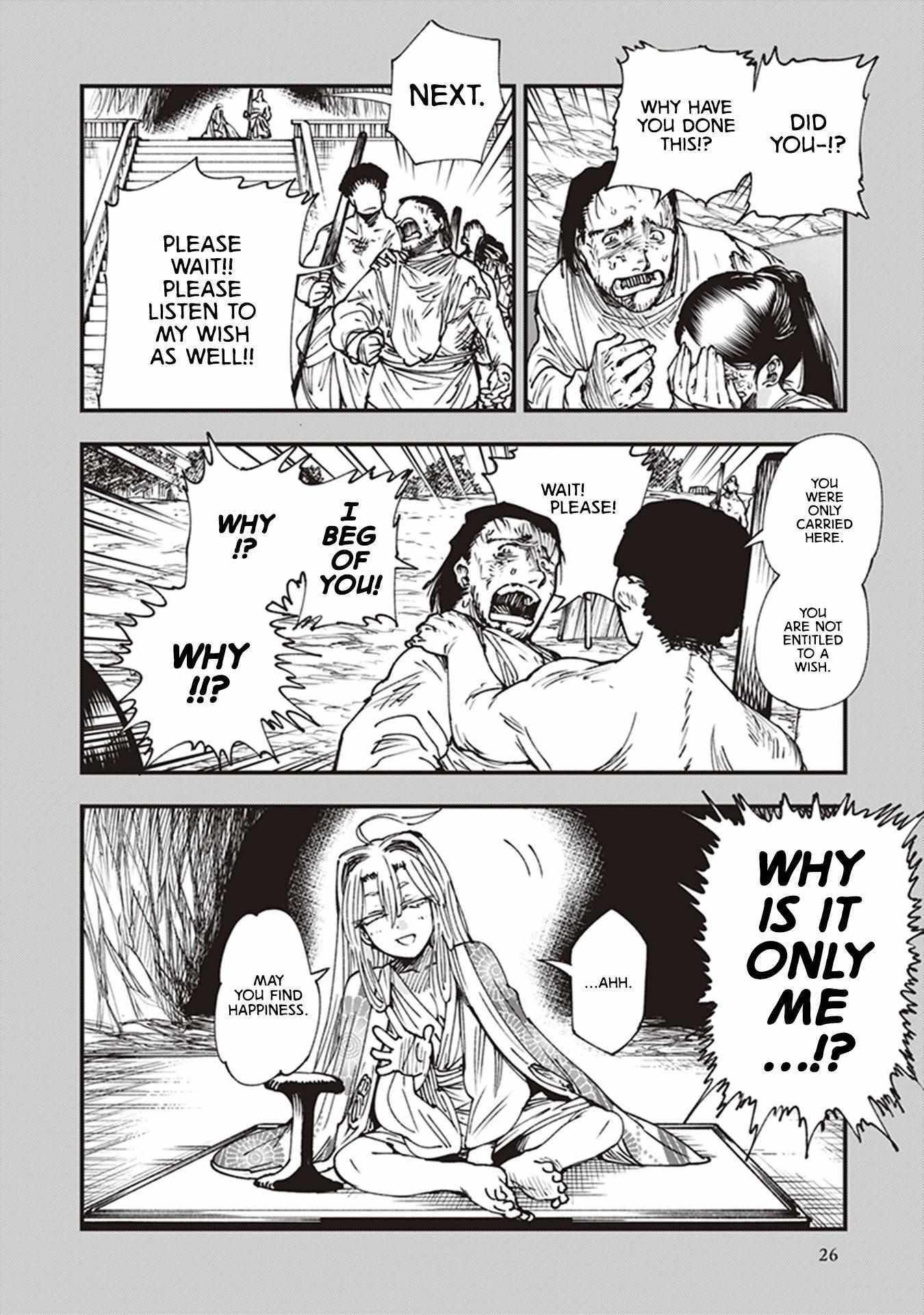 Read Touge Oni chapter 12 image 28 on Lezhin