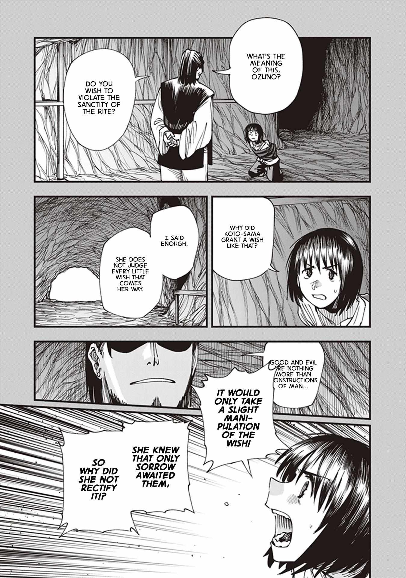 Read Touge Oni chapter 12 image 29 on Lezhin