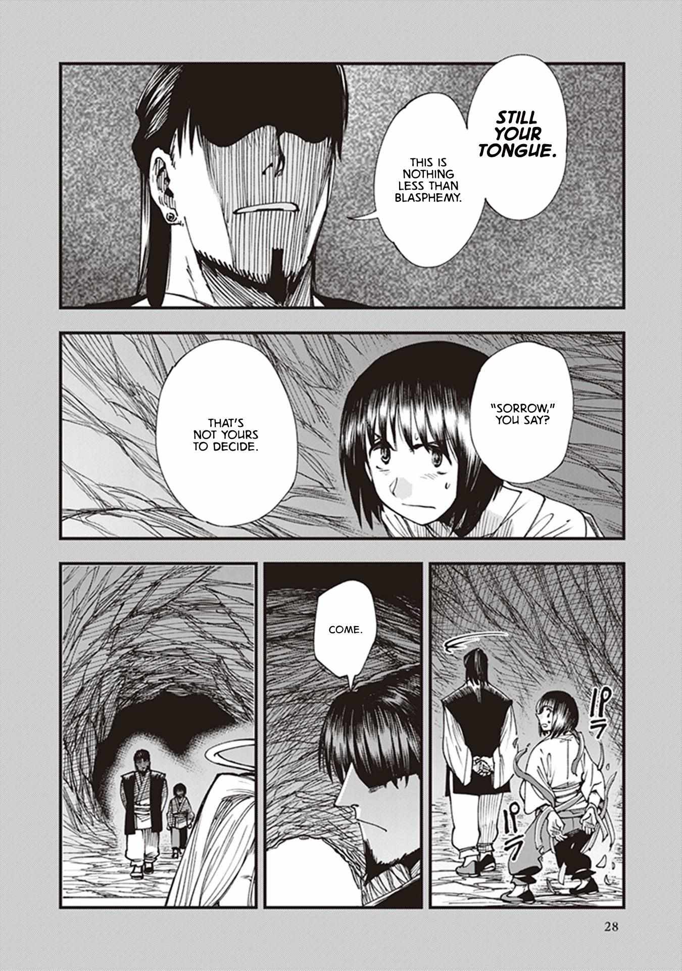 Read Touge Oni chapter 12 image 30 on Lezhin