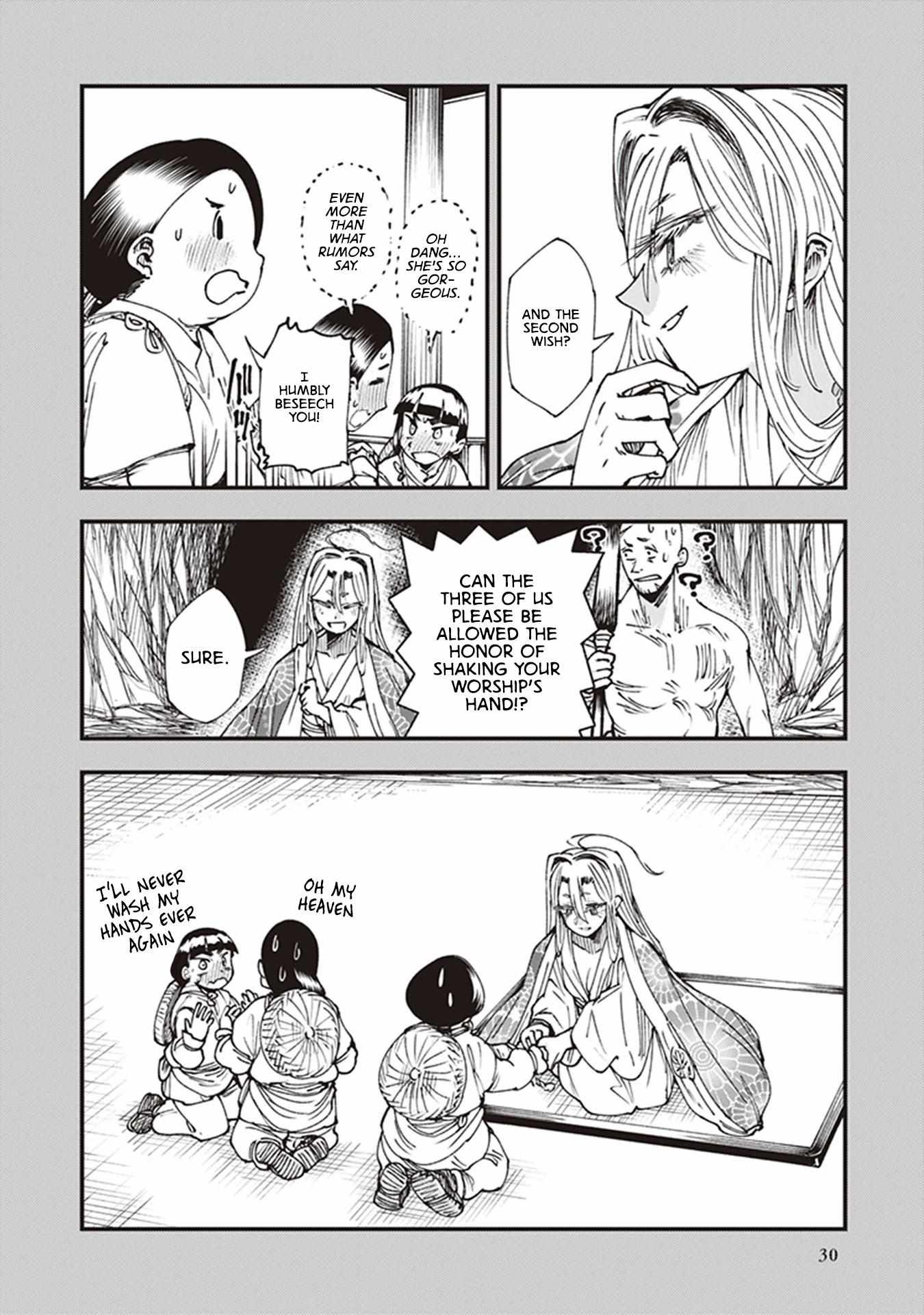 Read Touge Oni chapter 12 image 32 on Lezhin