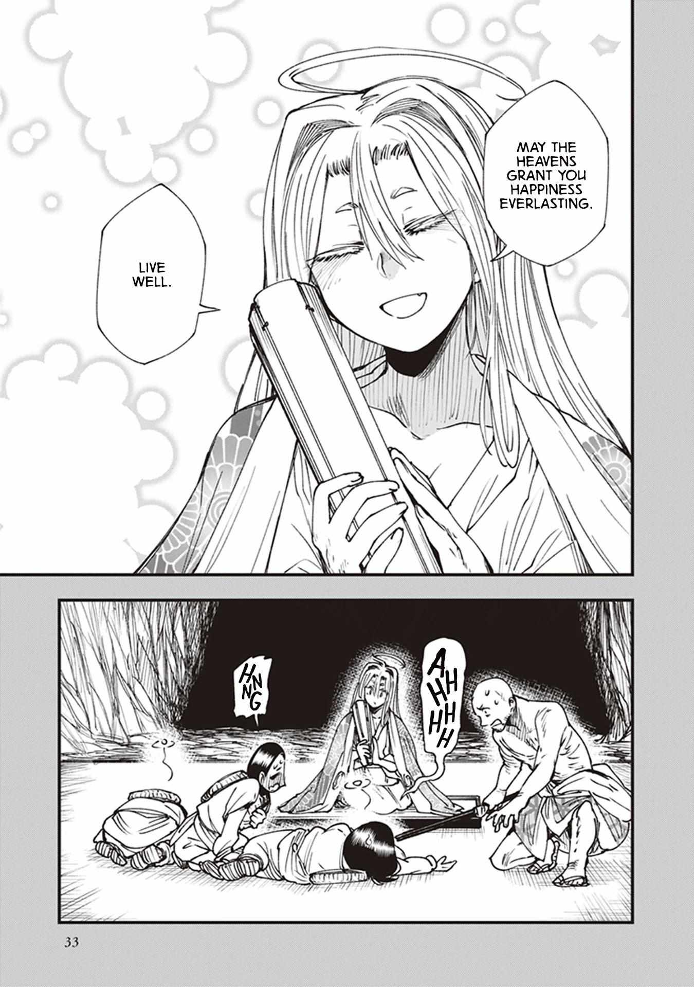 Read Touge Oni chapter 12 image 35 on Lezhin
