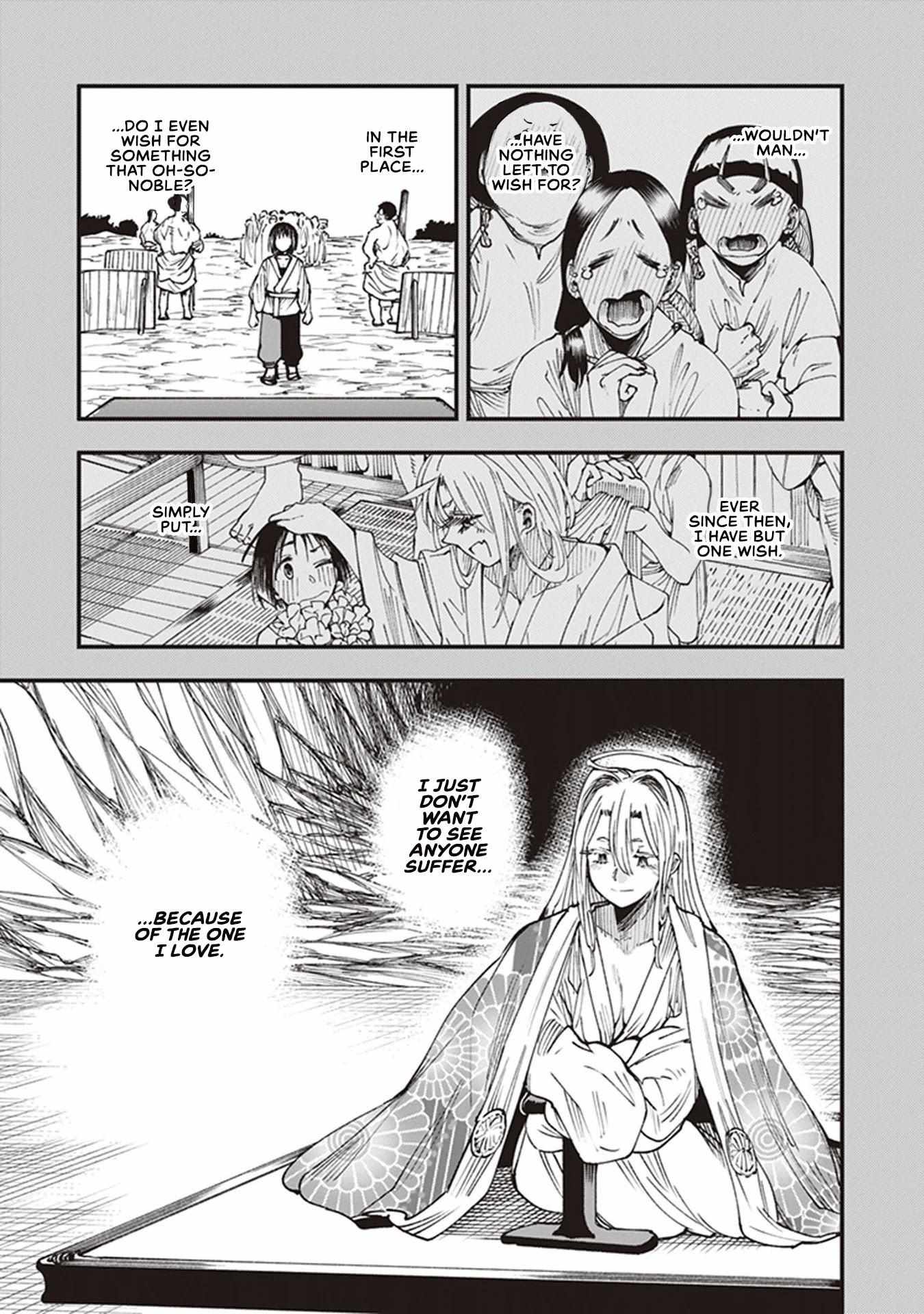 Read Touge Oni chapter 12 image 39 on Lezhin
