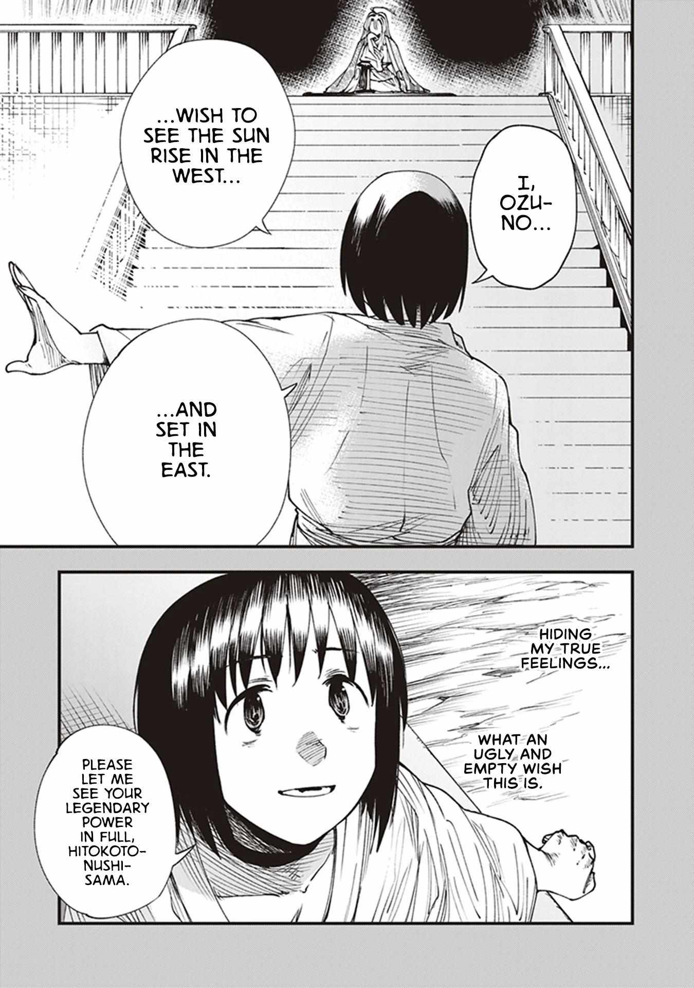 Read Touge Oni chapter 12 image 41 on Lezhin