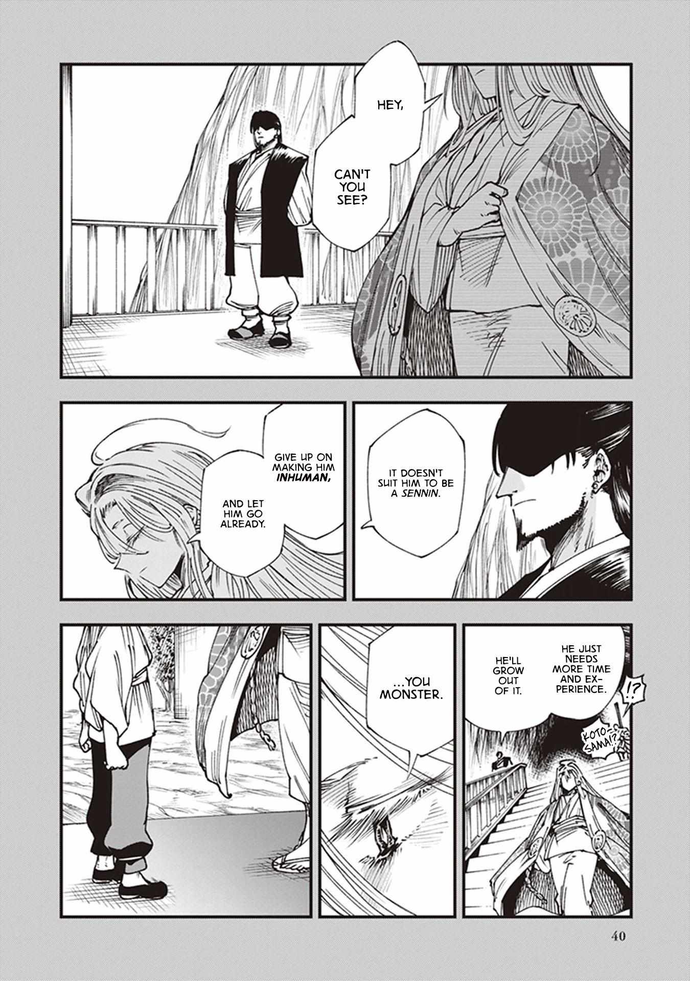 Read Touge Oni chapter 12 image 42 on Lezhin