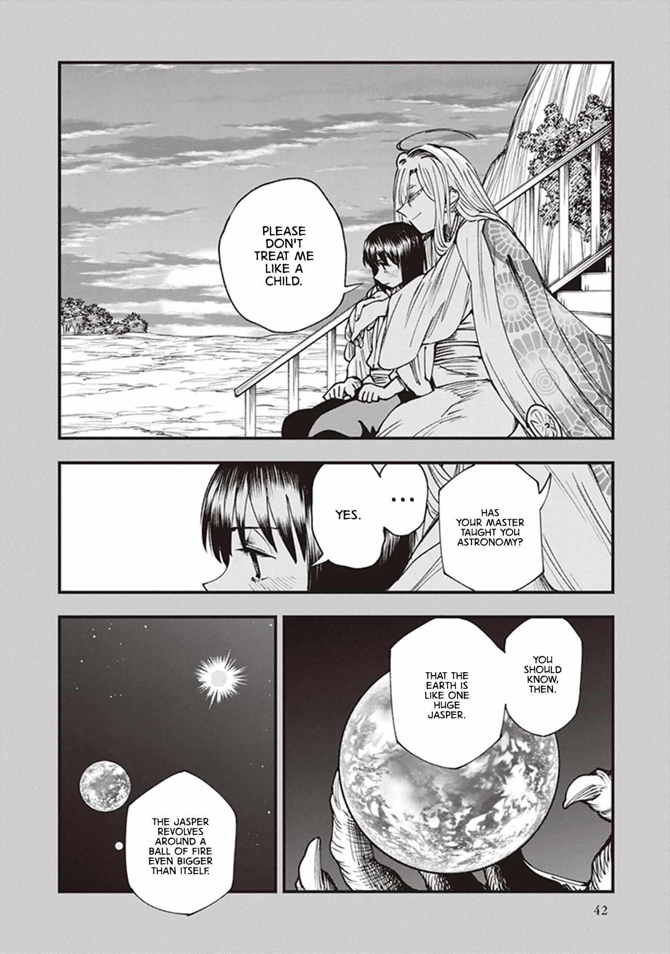 Read Touge Oni chapter 12 image 44 on Lezhin