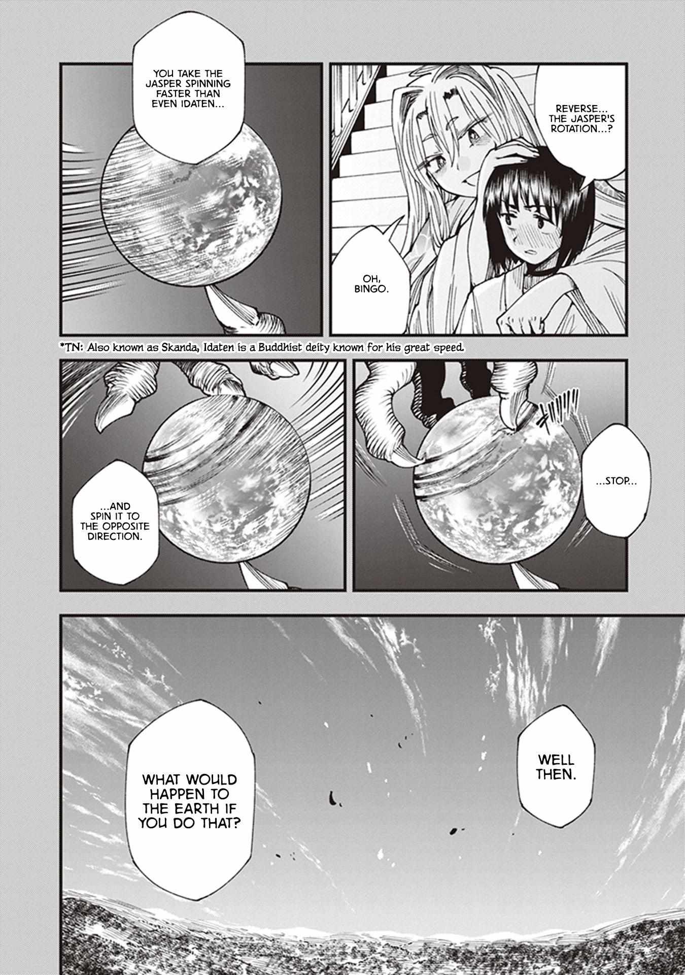 Read Touge Oni chapter 12 image 46 on Lezhin