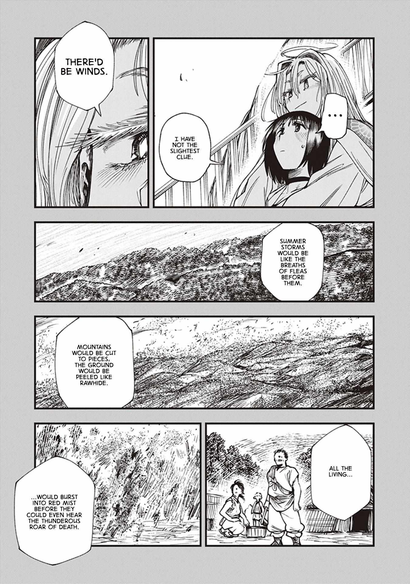 Read Touge Oni chapter 12 image 47 on Lezhin