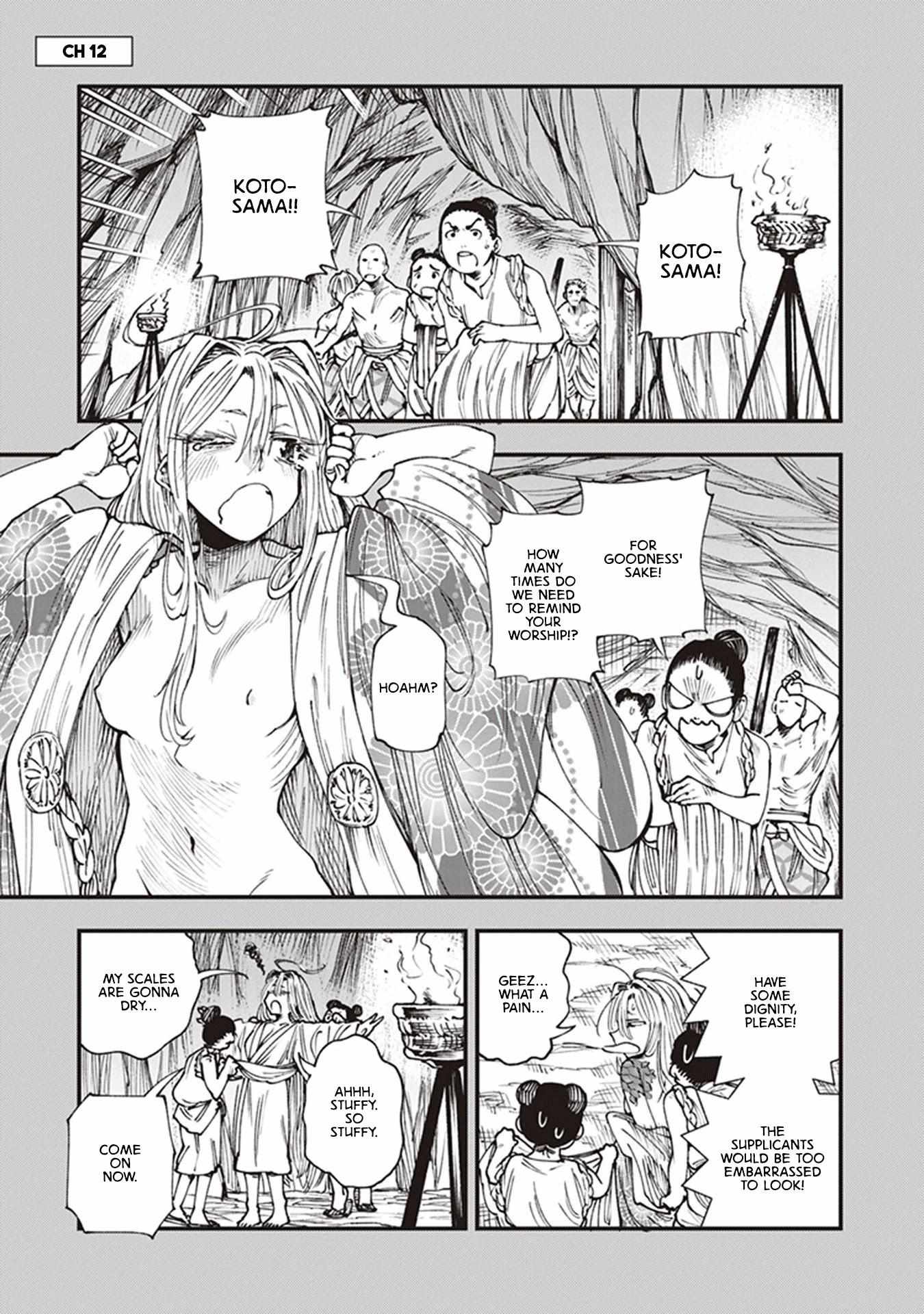 Read Touge Oni chapter 12 image 5 on Lezhin