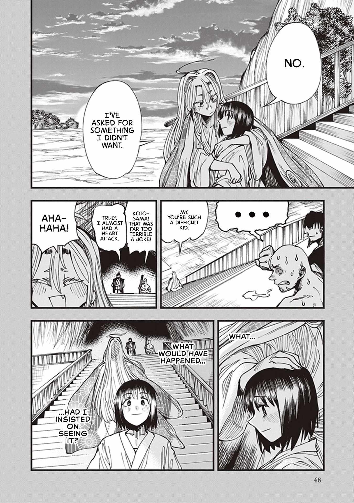 Read Touge Oni chapter 12 image 50 on Lezhin